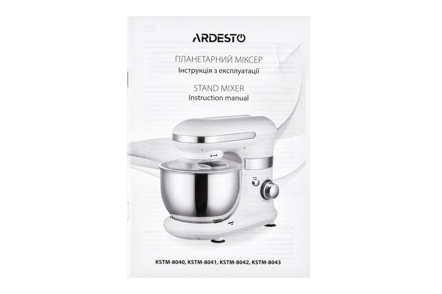 Ardesto Mixer KSTM-8040