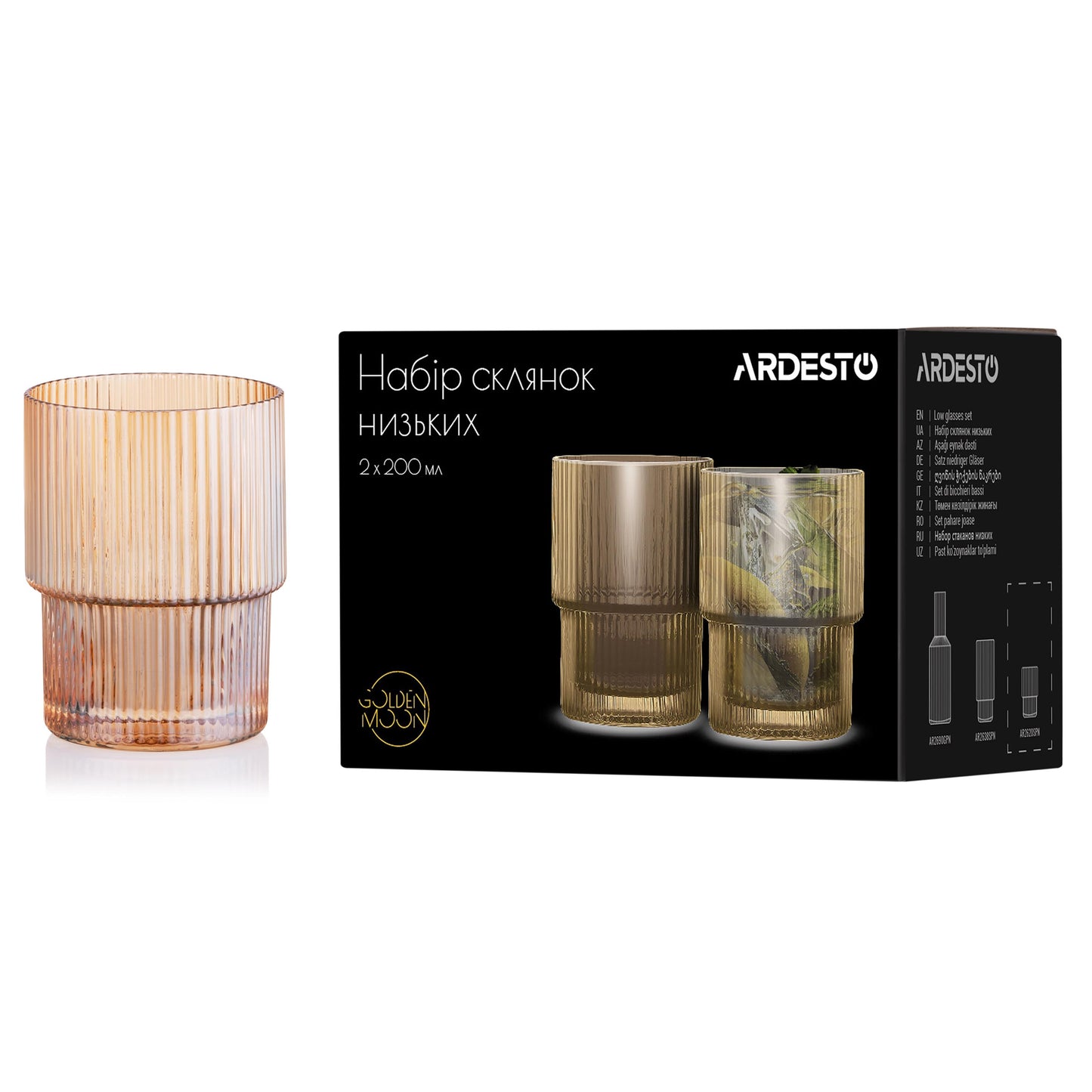 Ardesto Low glasses set, 200ml, 2pcs, glass, golden