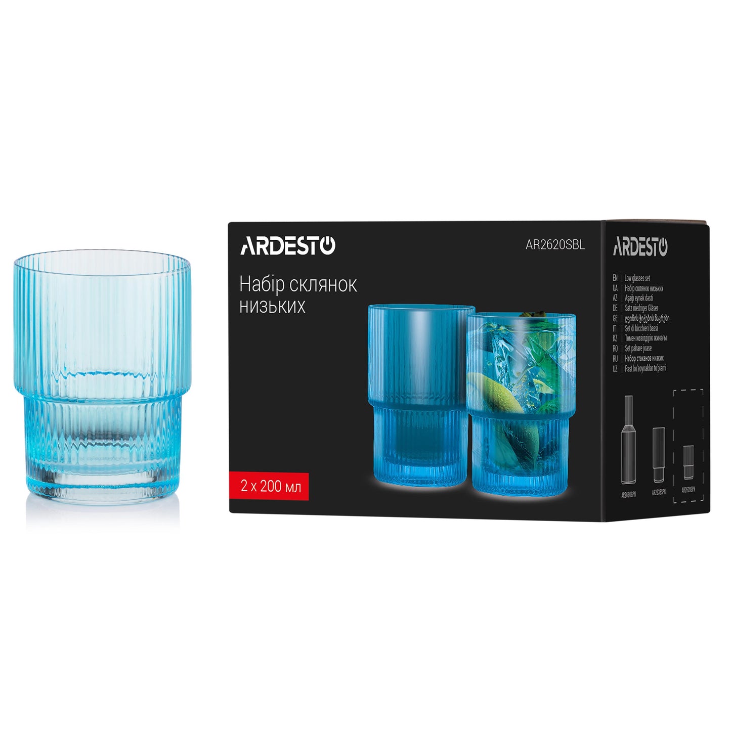 Ardesto Low glasses set, 200ml, 2pcs, glass, blue