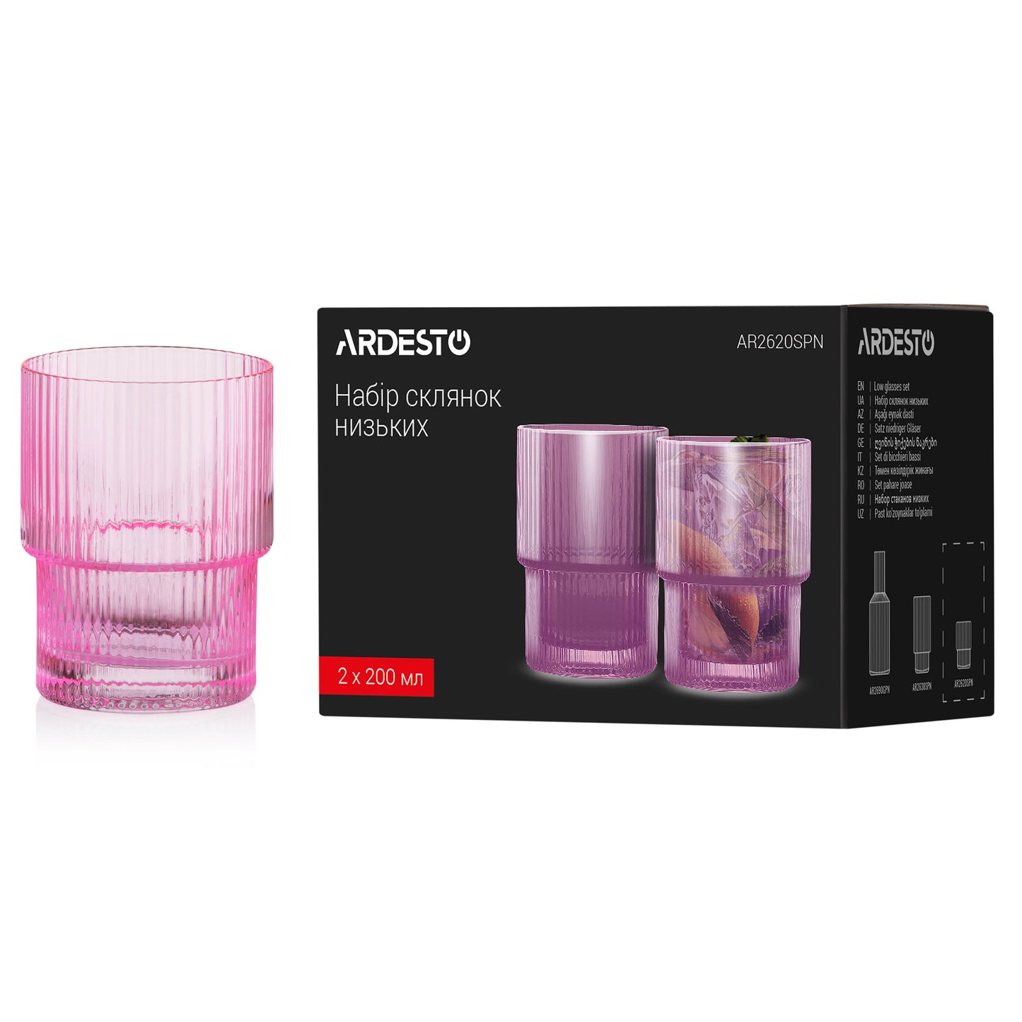 Ardesto Low glasses set, 200ml, 2pcs, glass, pink