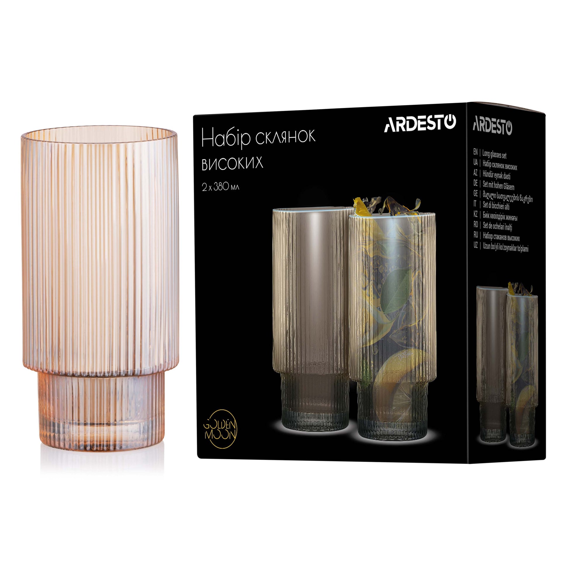 Ardesto Long glasses set, 380ml, 2pcs, glass, golden