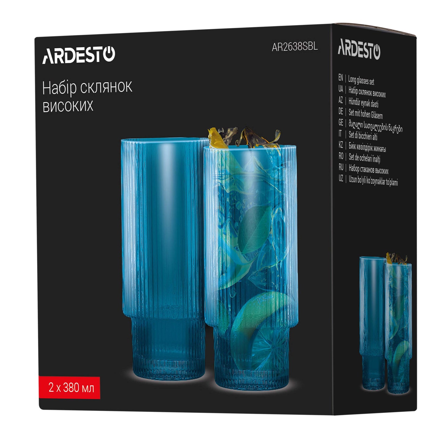 Ardesto Long glasses set, 380ml, 2pcs, glass, blue