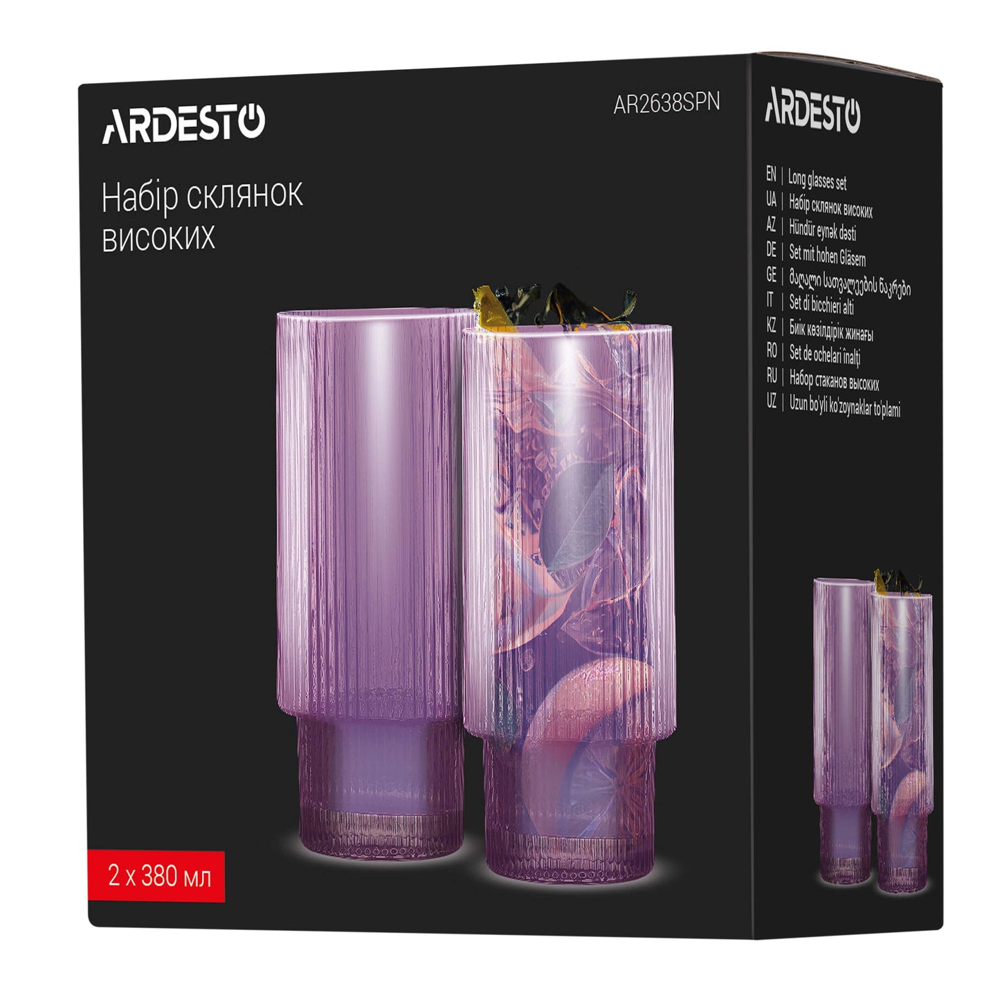 Ardesto Long glasses set, 380ml, 2pcs, glass, pink