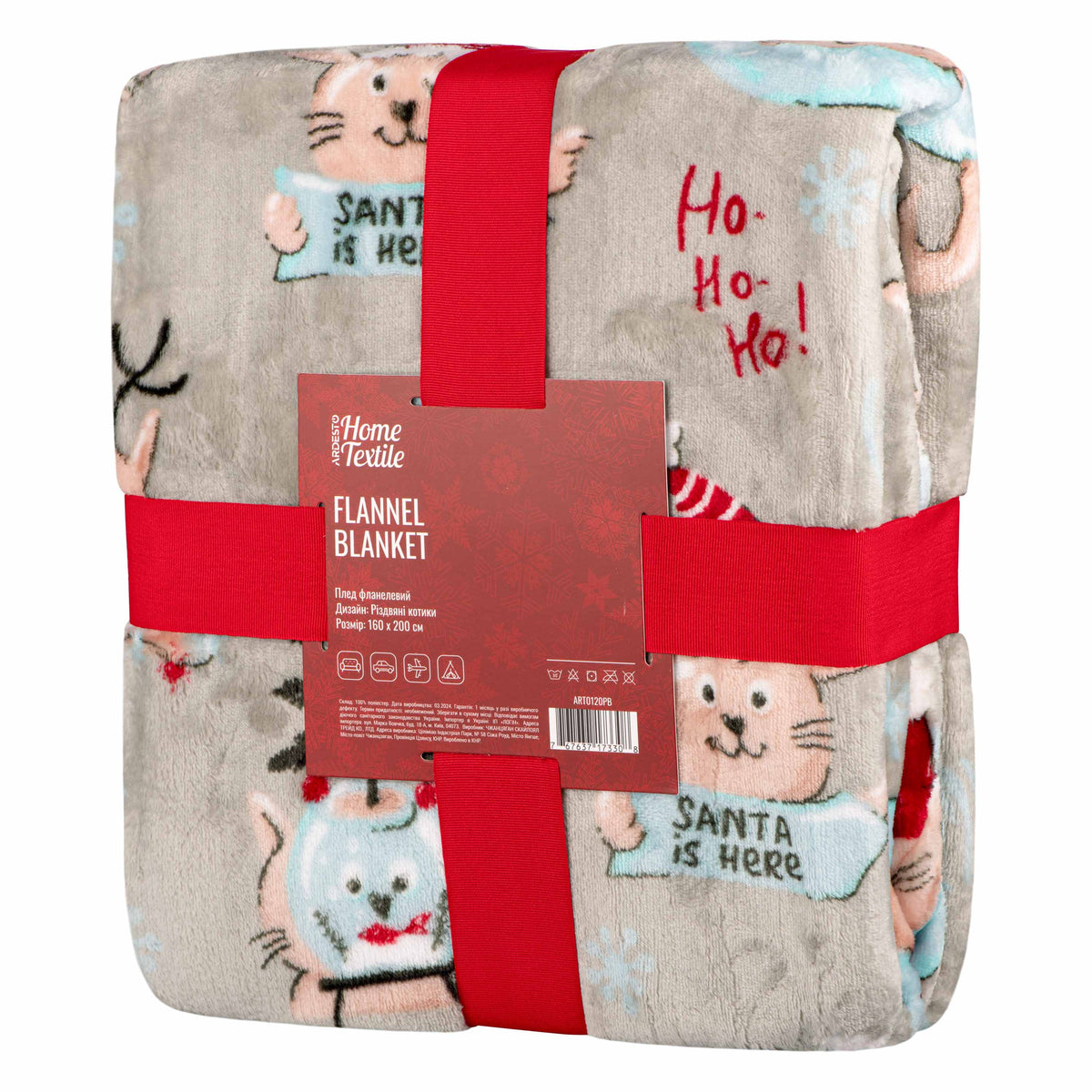 Ardesto Christmas Flannel blanket 160x200cm, 100% polyester, Christmas cats