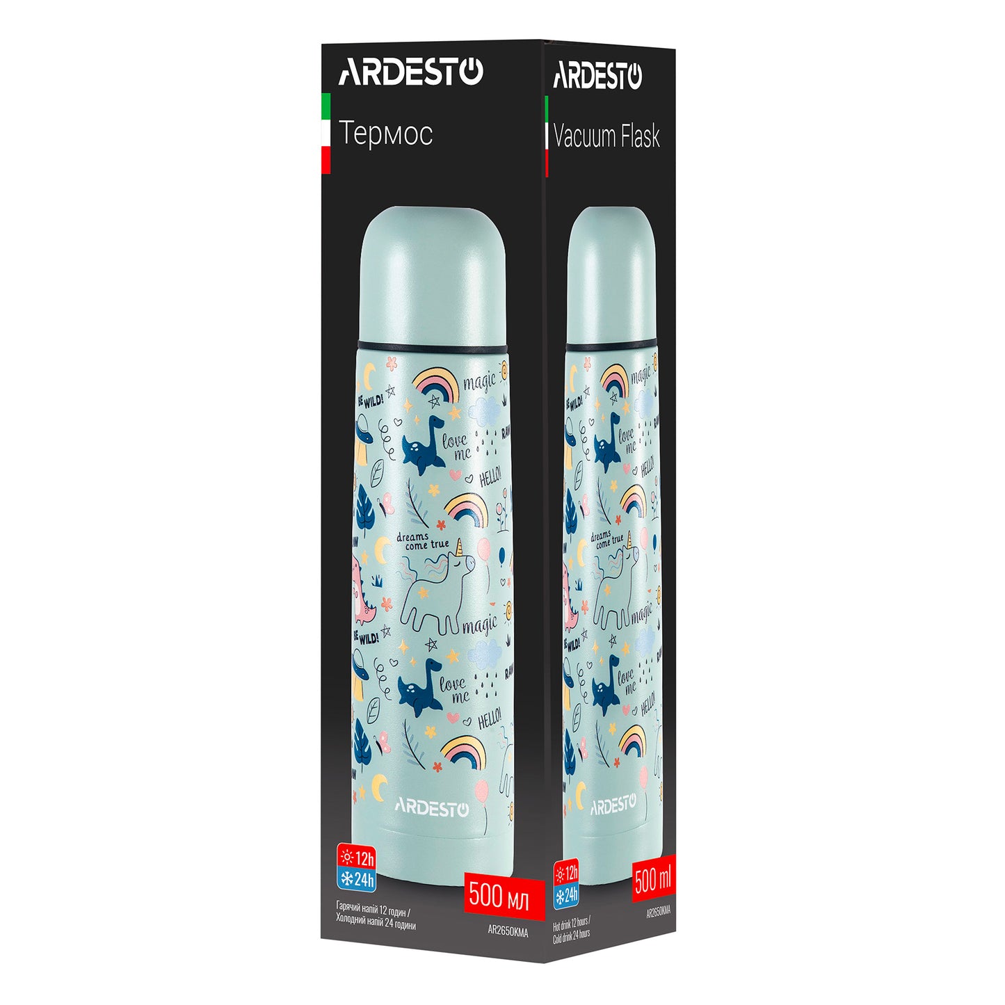 Ardesto Vacuum flask Magic 500ml, stainless steel, grey