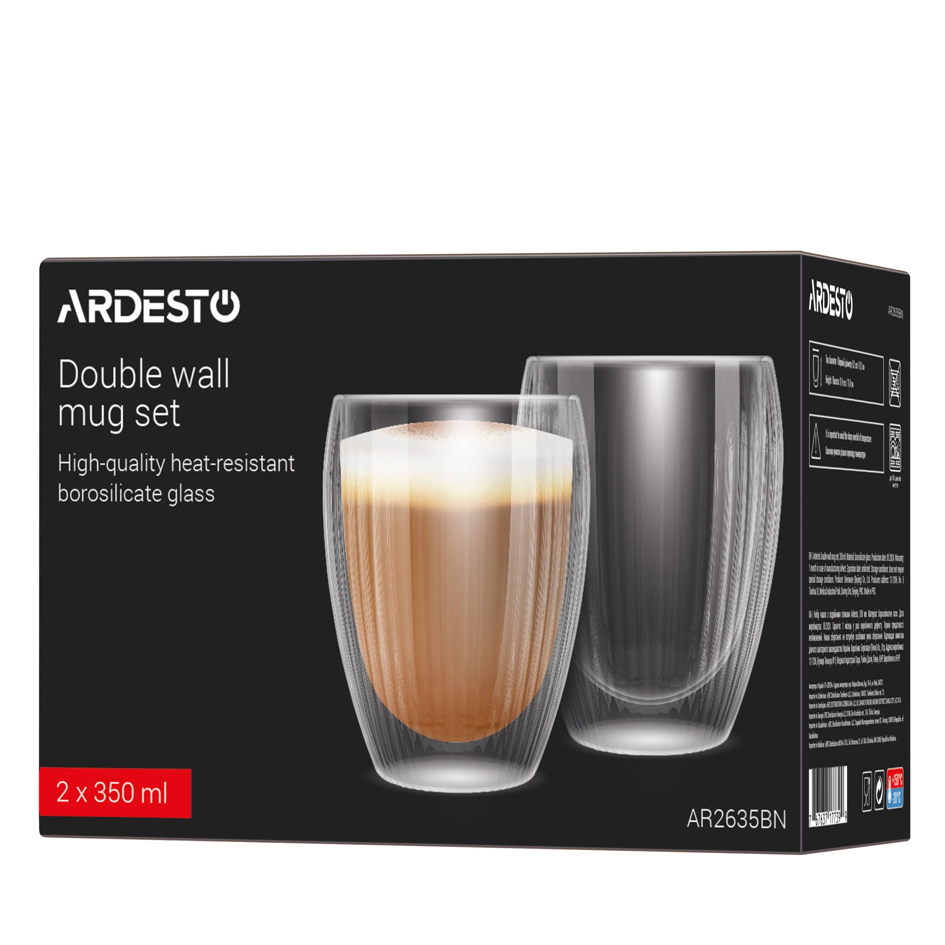 Ardesto Double wall mug set 350ml, 2pcs, borosilicate glass, transparent