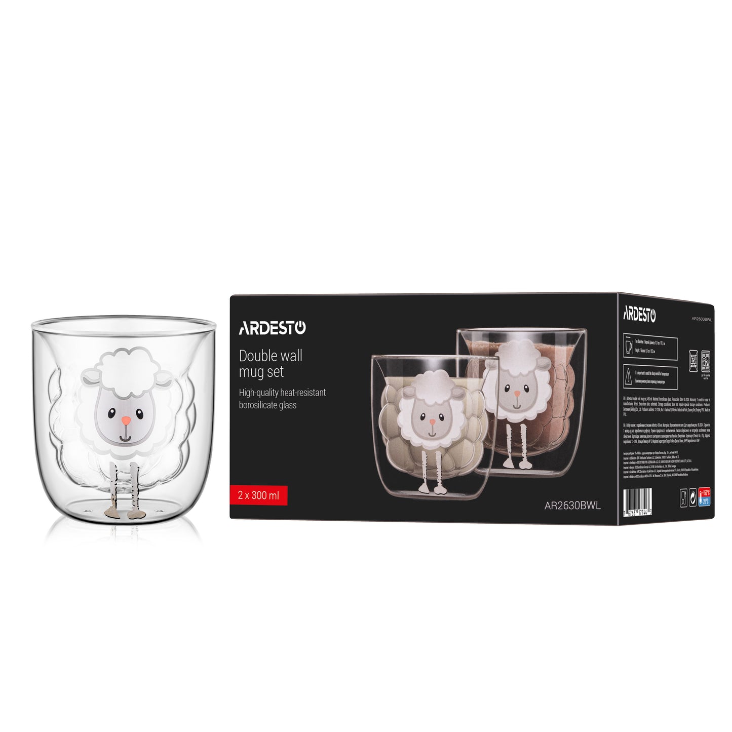Ardesto Double wall mug set 300ml, 2pcs, borosilicate glass, transparent