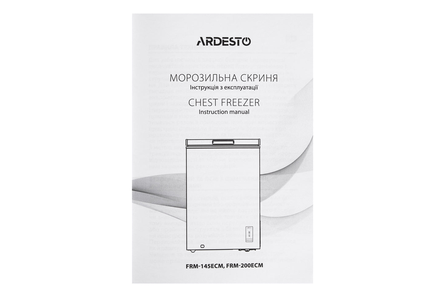 Chest freezer ARDESTO, 142L, A+, ST, ref mode, white
