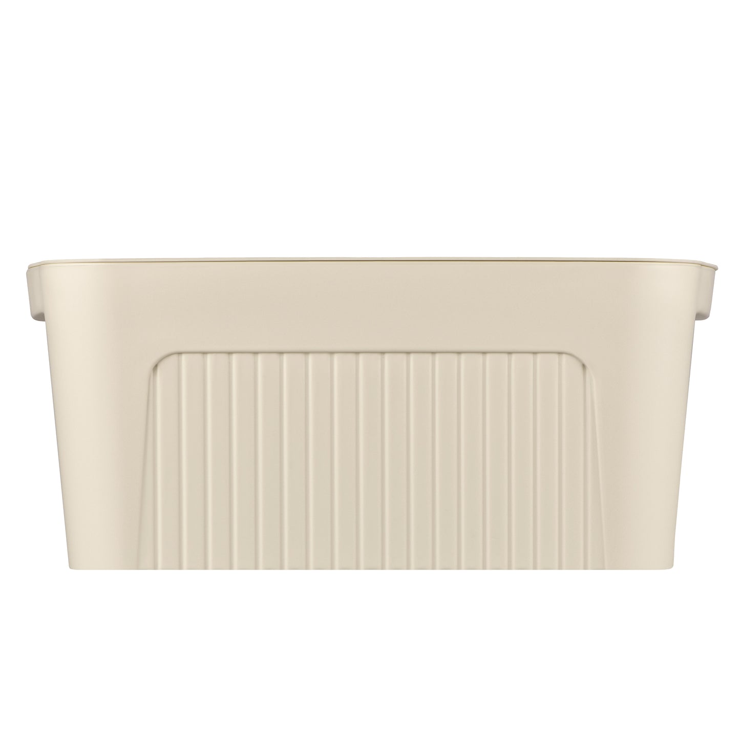 Ardesto Storage box with lid 32х21.5х14cm, 6l, plastic PP, beige