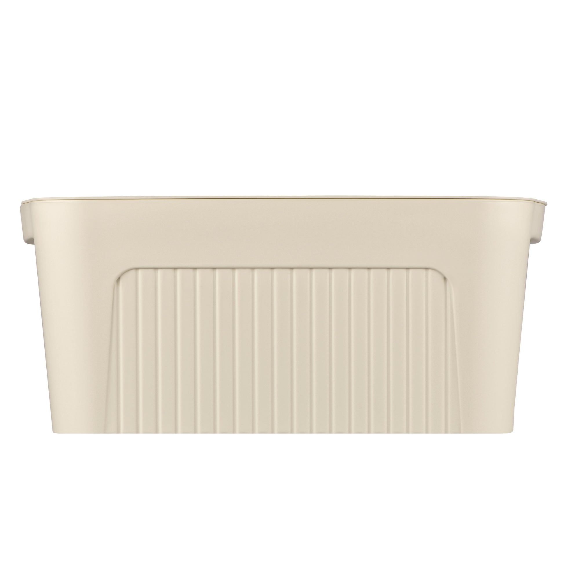 Ardesto Storage box with lid 32х21.5х14cm, 6l, plastic PP, beige