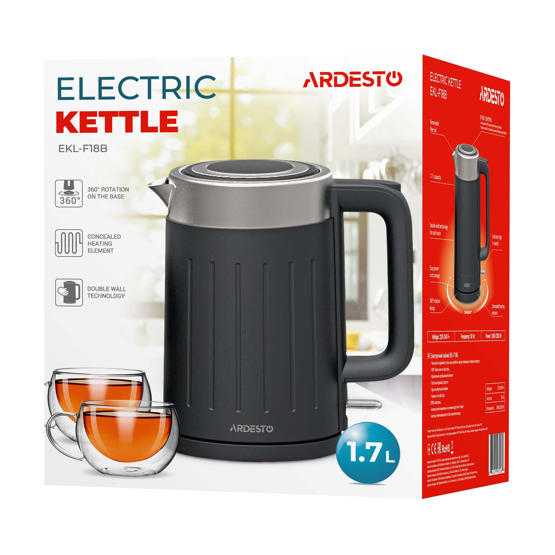 Ardesto Electric Kettle EKL-F18B black