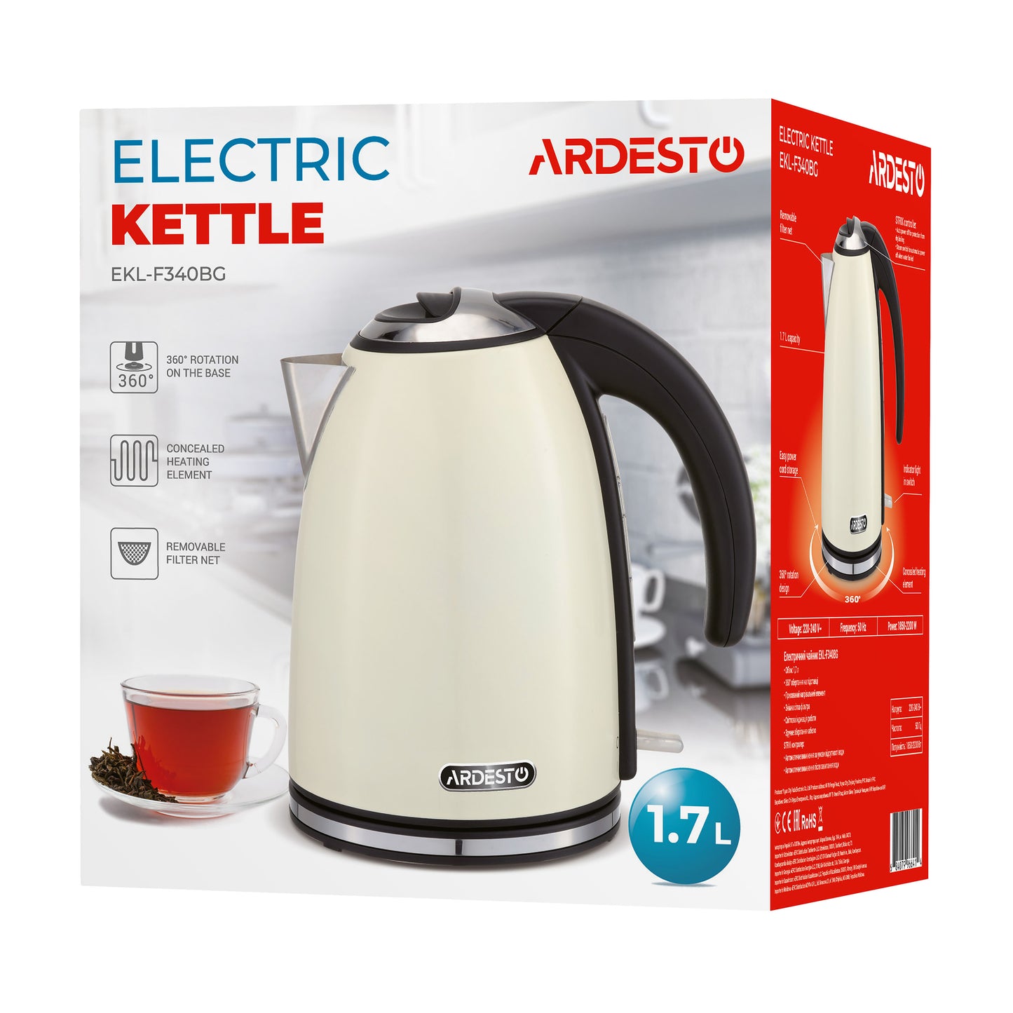 Ardesto Electric kettle    EKL-F340BG, 1,7L, metal, gloss, STRIX, beige