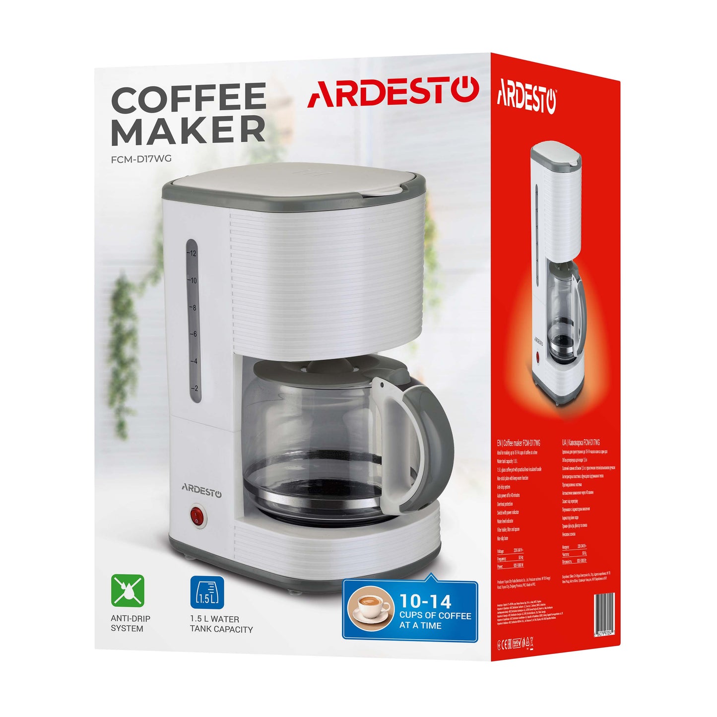 Ardesto Coffeemaker FCM-D17WG