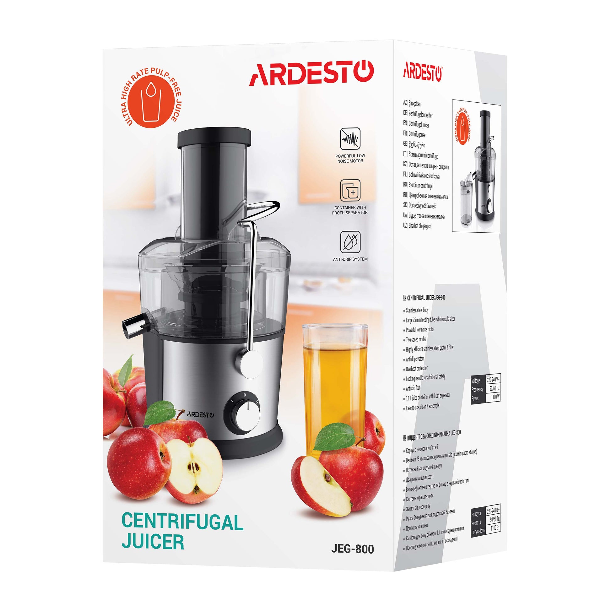 Ardesto centrifugal juicer, 1100W, bowl-1L, plastic/iron, silver-black