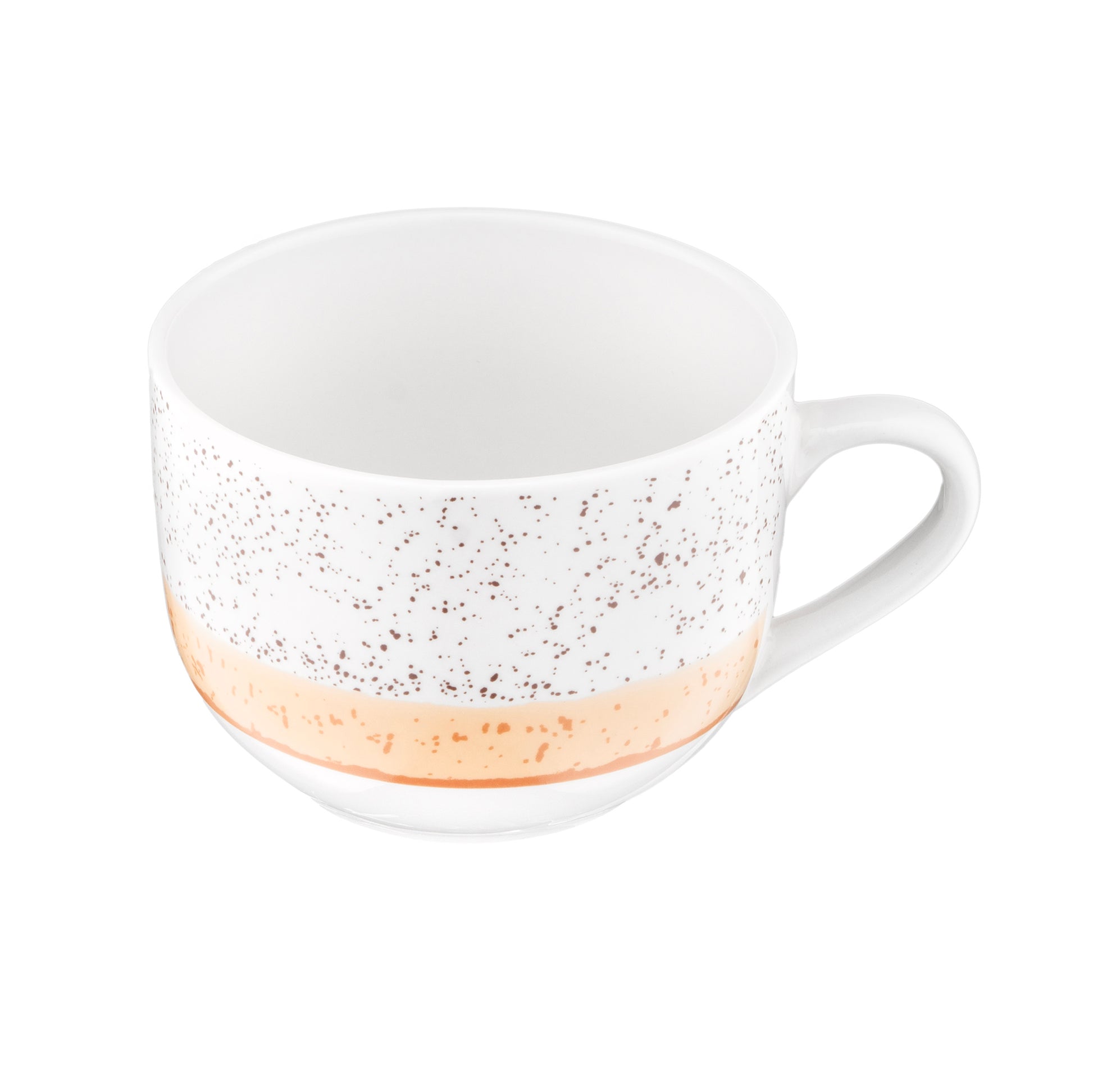 ARDESTO Mug Siena, 500ml, porcelain, white-yellow 767637177566