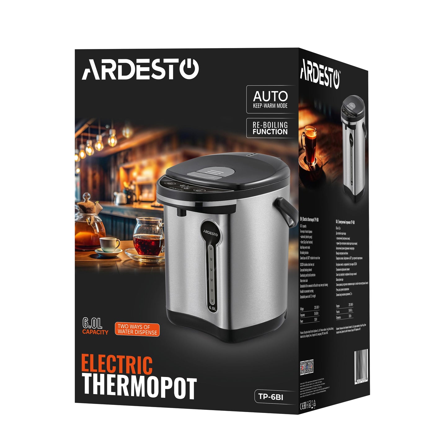 Ardesto Thermopot 6l, stainless steel+plasti, gray-black