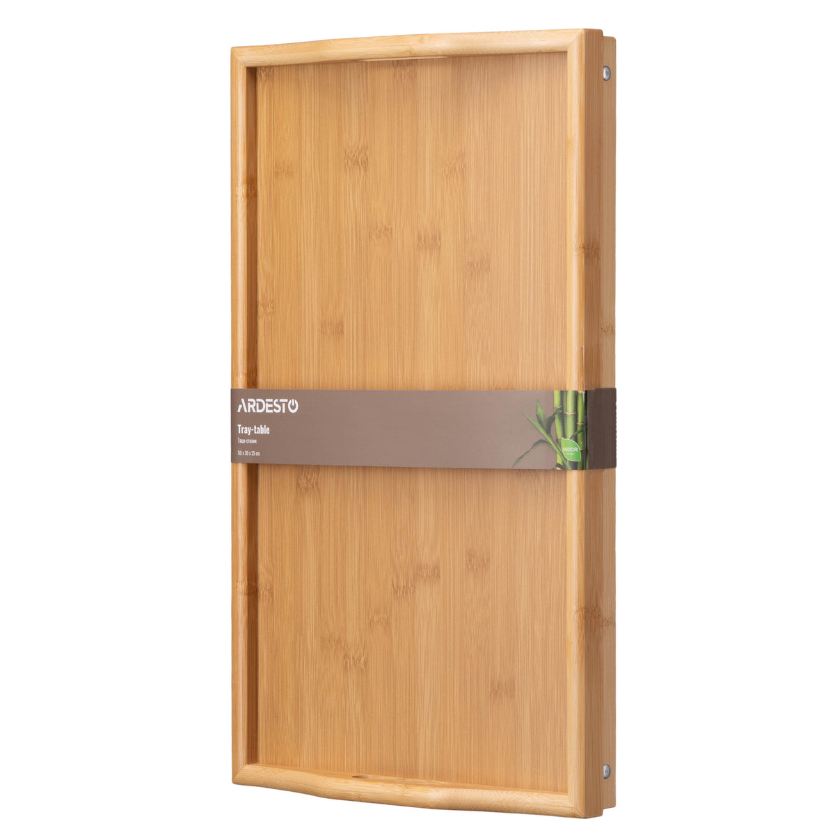 Ardesto Tray-table Midori, 50х30х25cm, bamboo