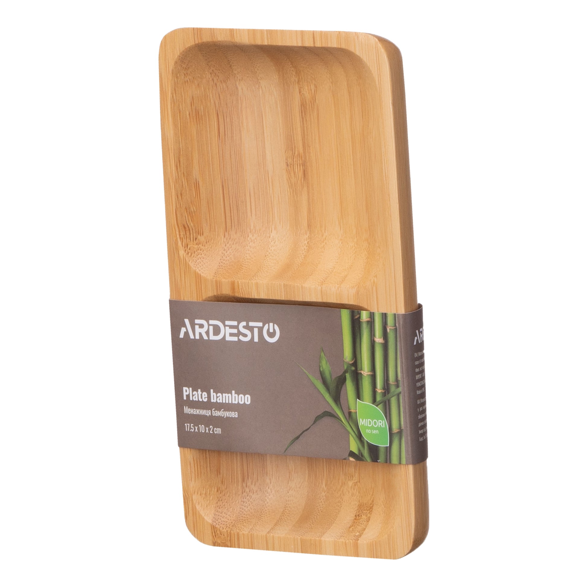 ARDESTO Plate Midori, 17.5х10х2cm, bamboo