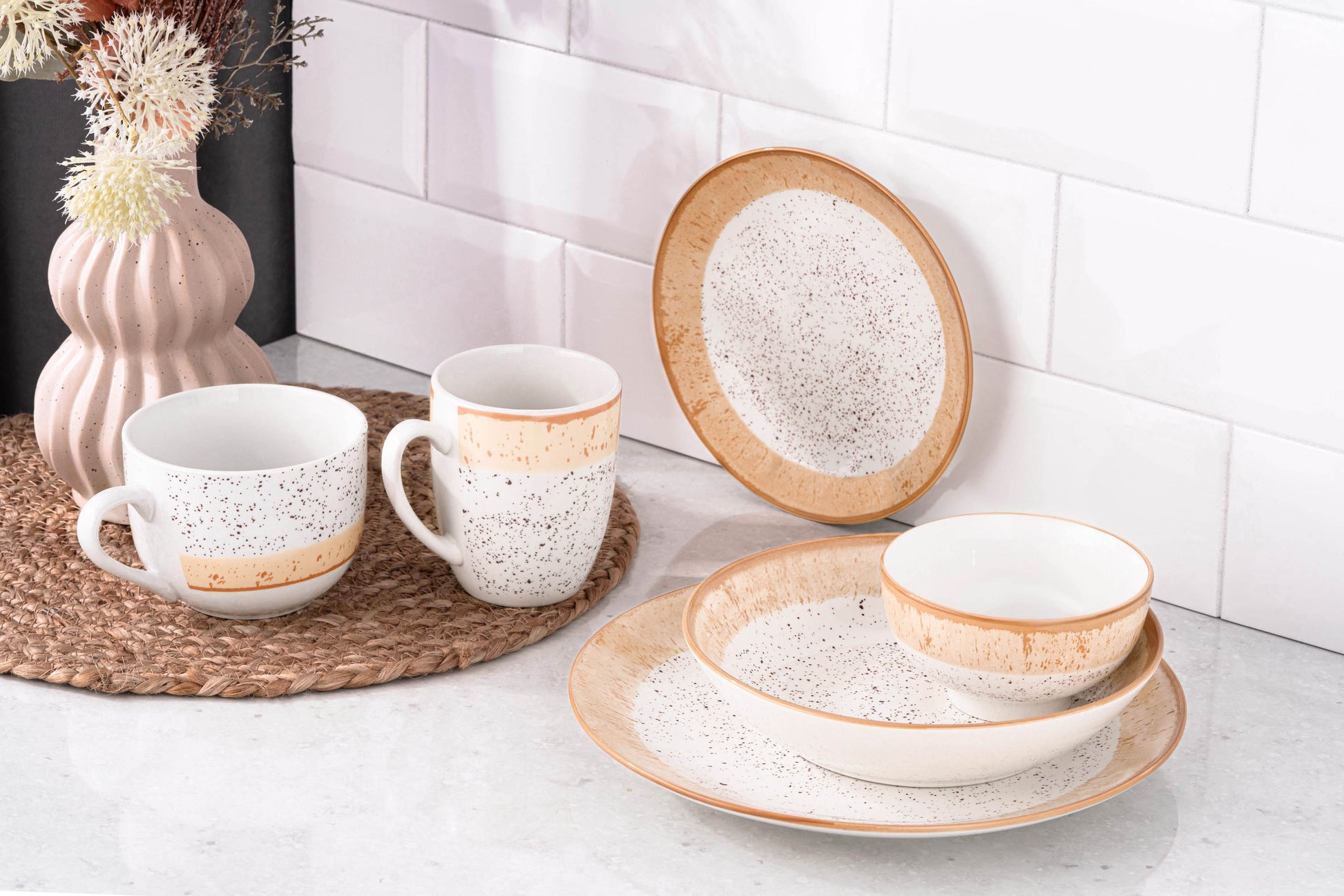ARDESTO Soup plate  Siena, 790ml, 20cm, porcelain, white-yellow 767637177535