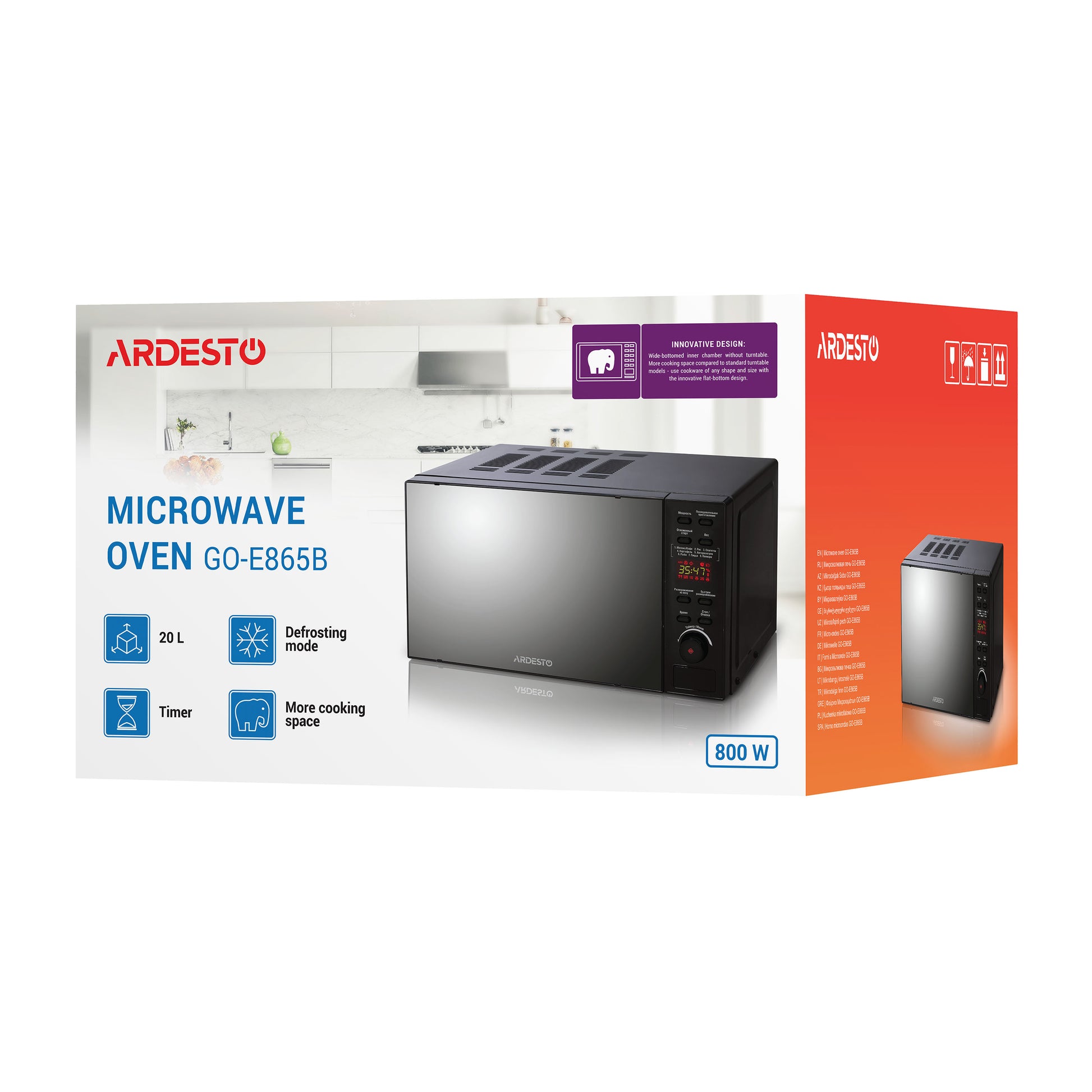 Ardesto GO-E845GB microwave oven with mirrored doors, electronic control and display