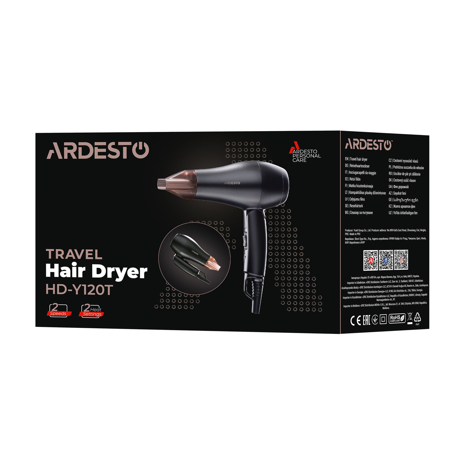 ARDESTO Hair dryer  HD-Y120T