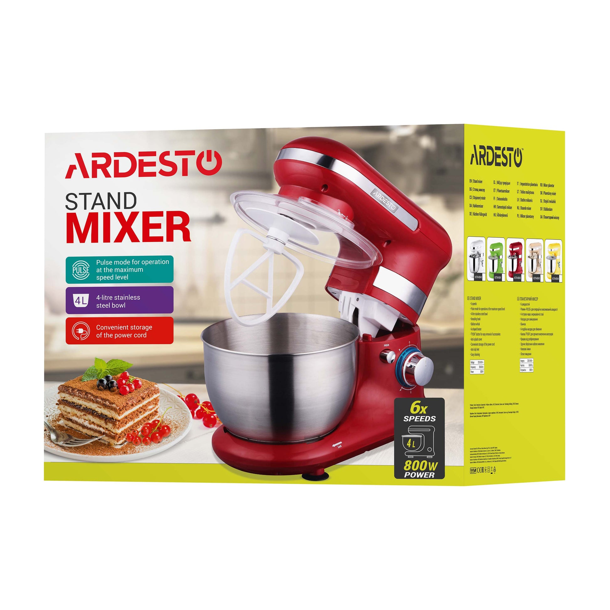 Ardesto Mixer KSTM-8040