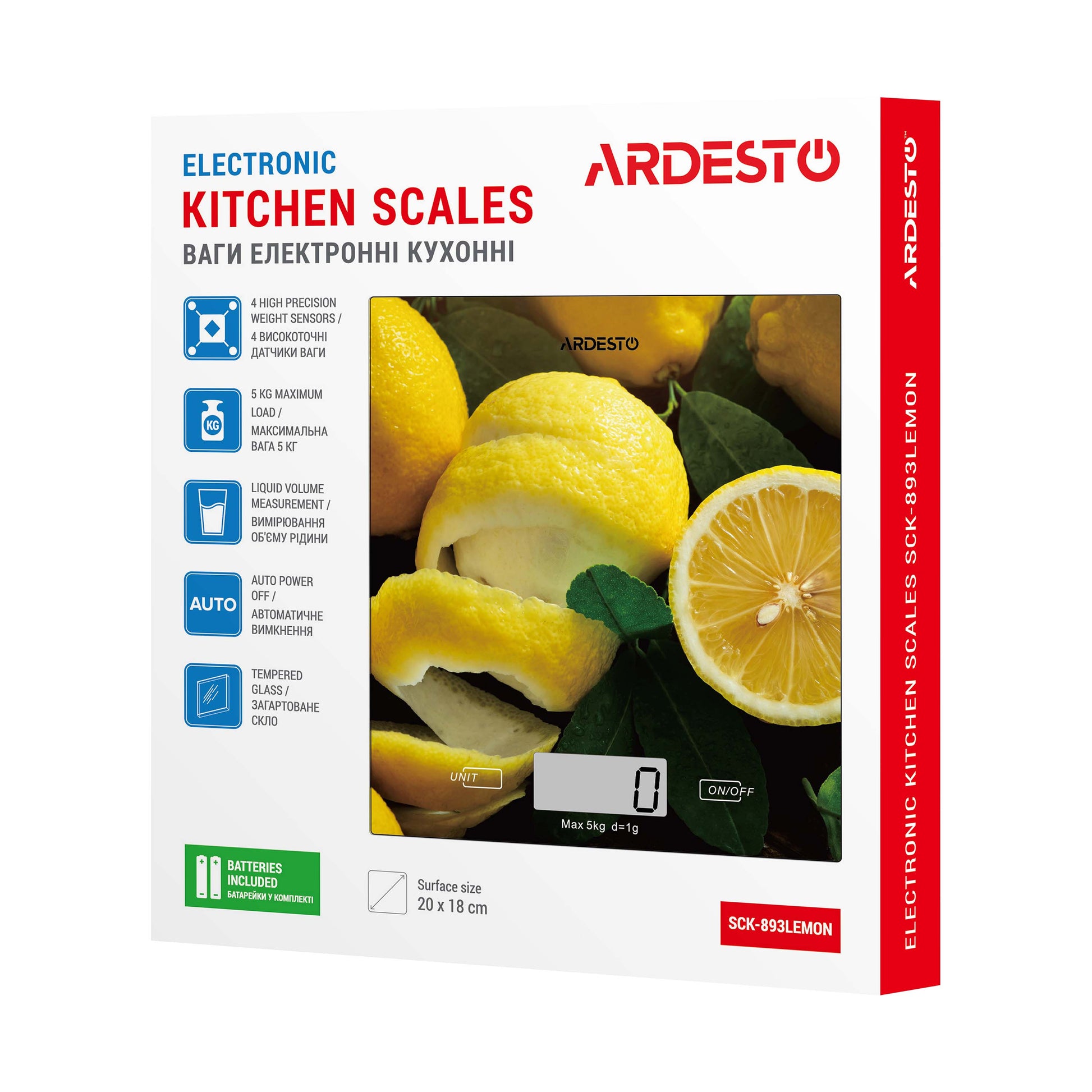 ARDESTO Kitchen scale SCK-893 LEMON
