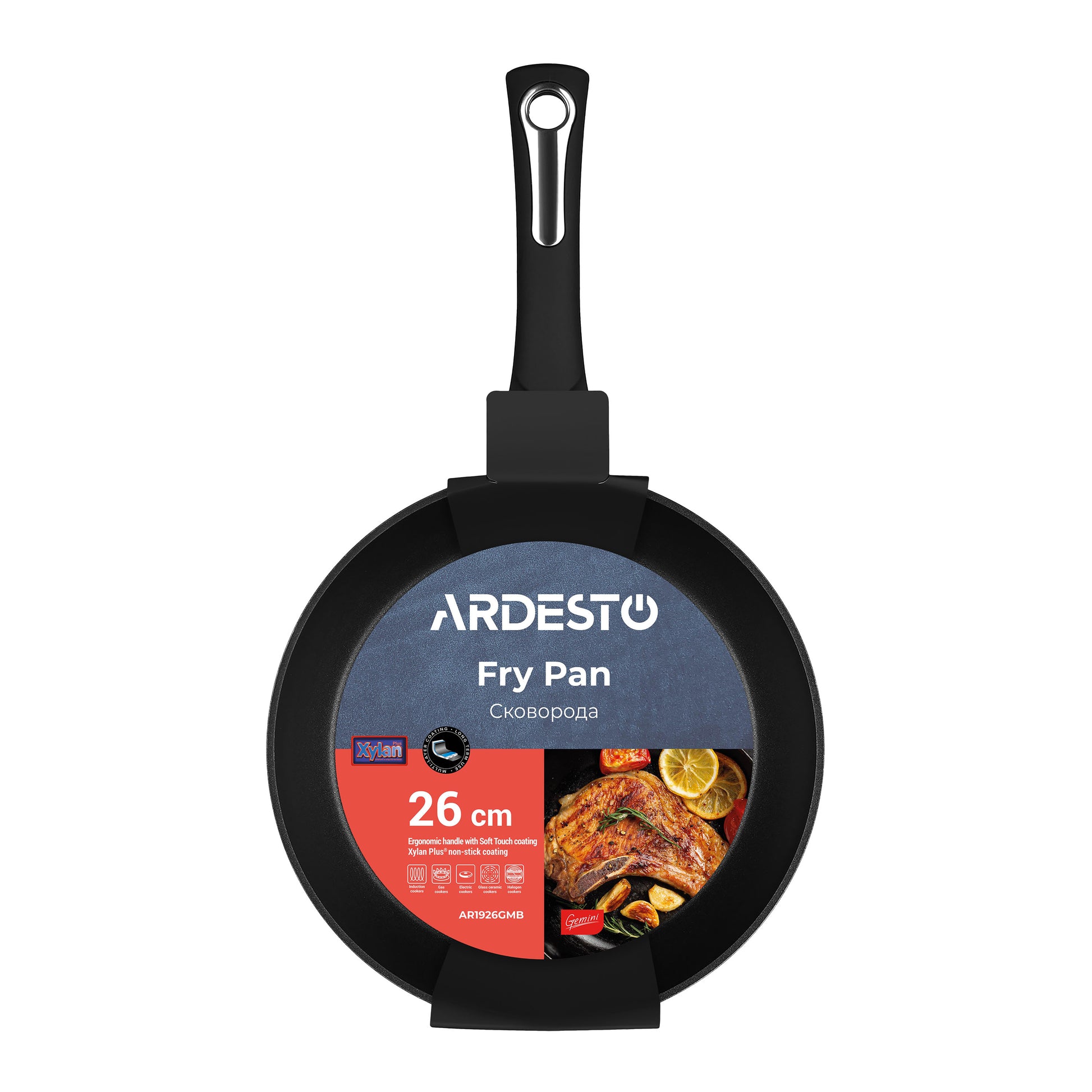 Ardesto Fry pan Gemini 26 cm, black, aluminium