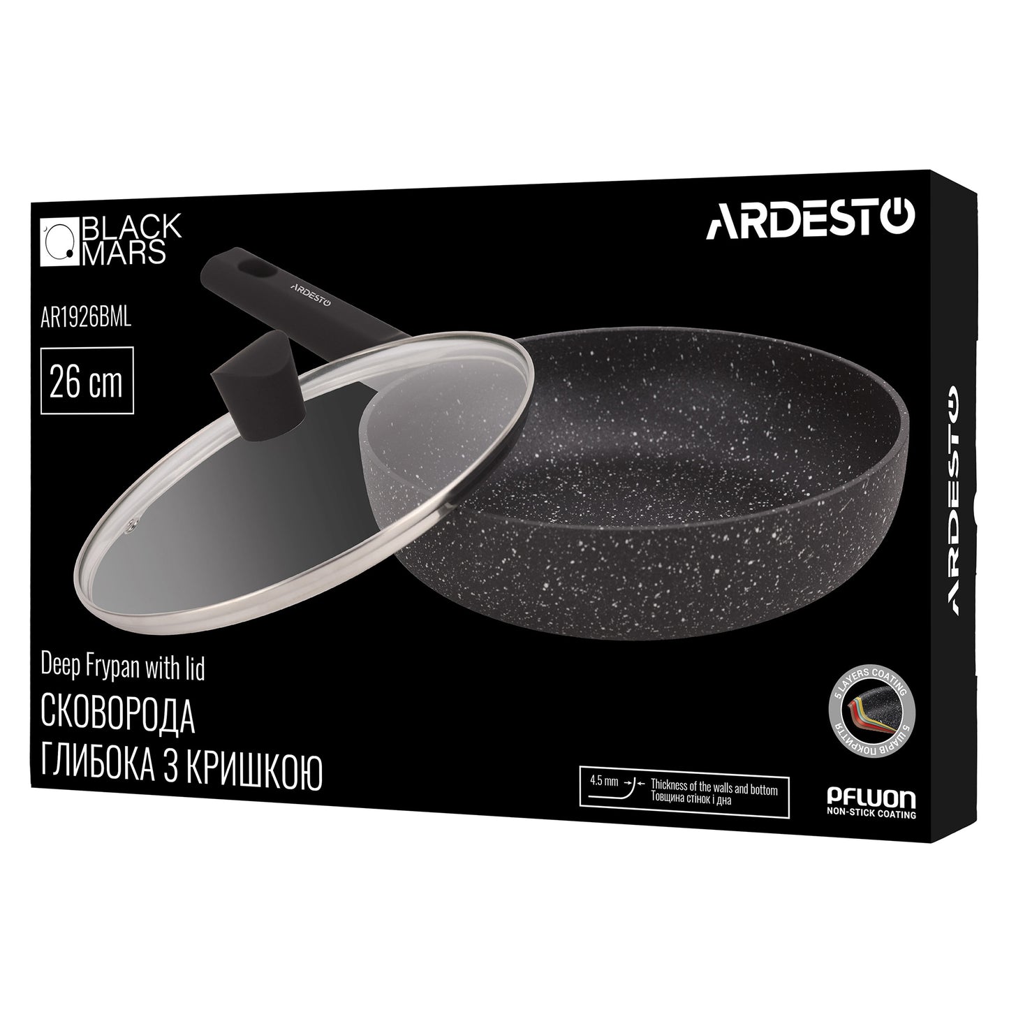 Ardesto Fry pan Black Mars Sparkle, 26cm, aluminium, black