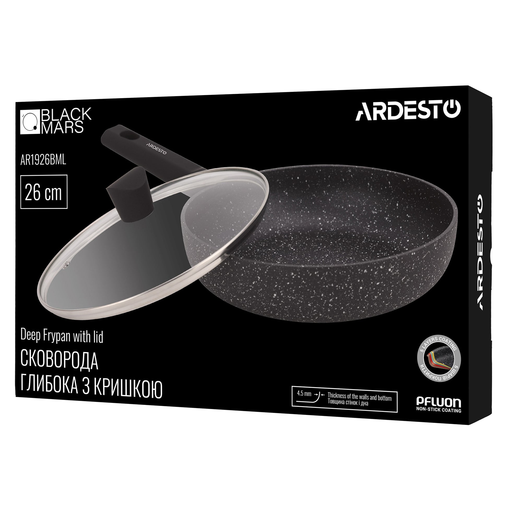 Ardesto Fry pan Black Mars Sparkle, 26cm, aluminium, black