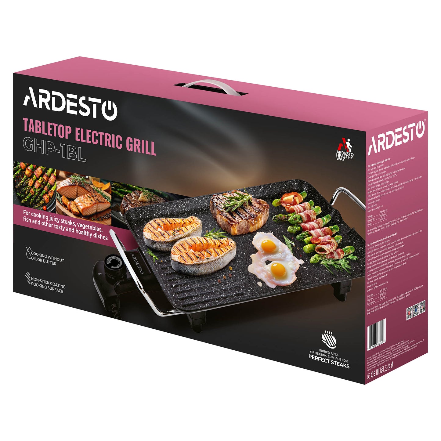 Ardesto GHP-1BL