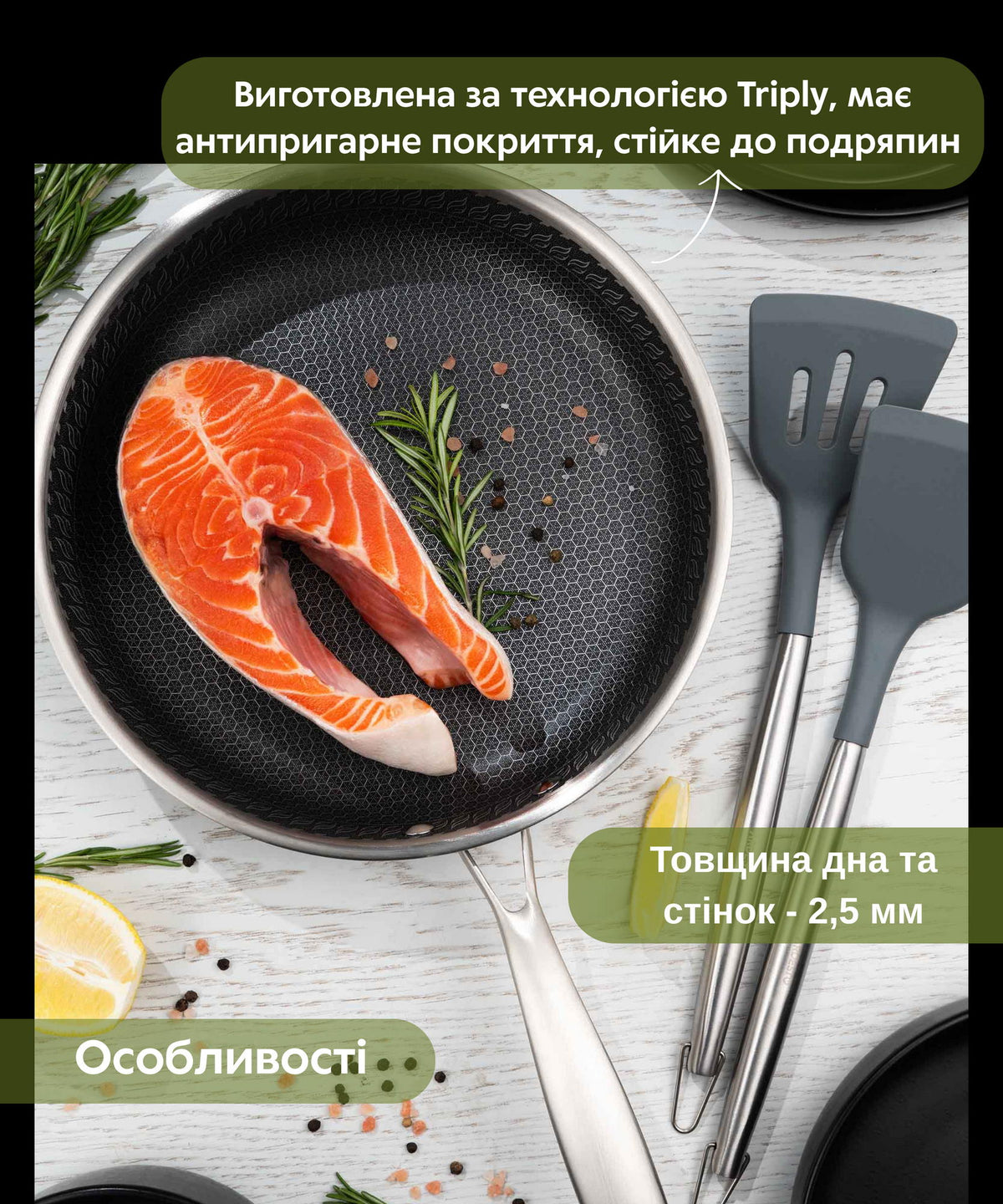 Ardesto Fry pan Black Mars Avior, 24cm, Triply stainless steel