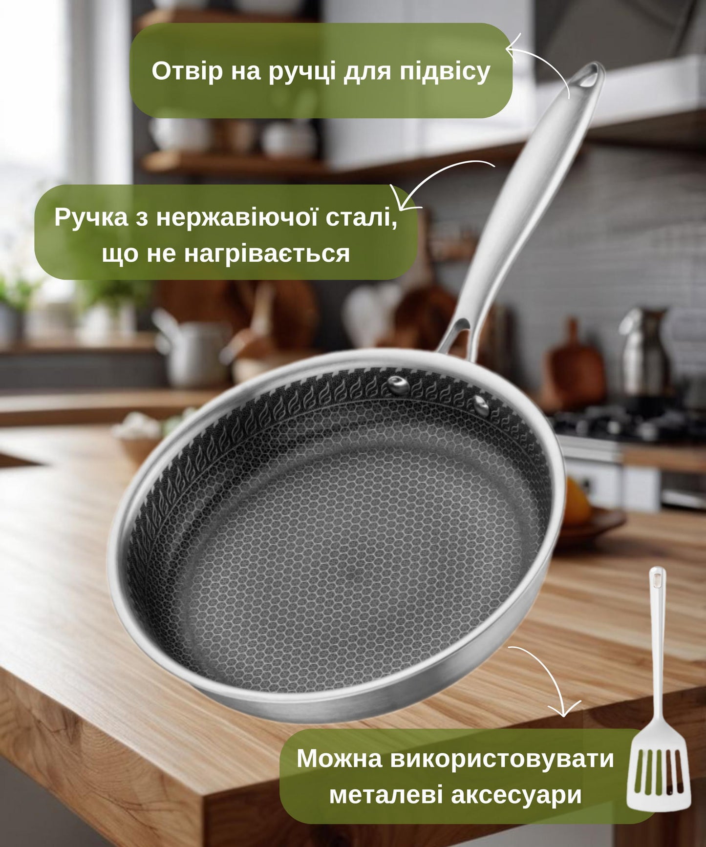 Ardesto Fry pan Black Mars Avior, 26cm, Triply stainless steel