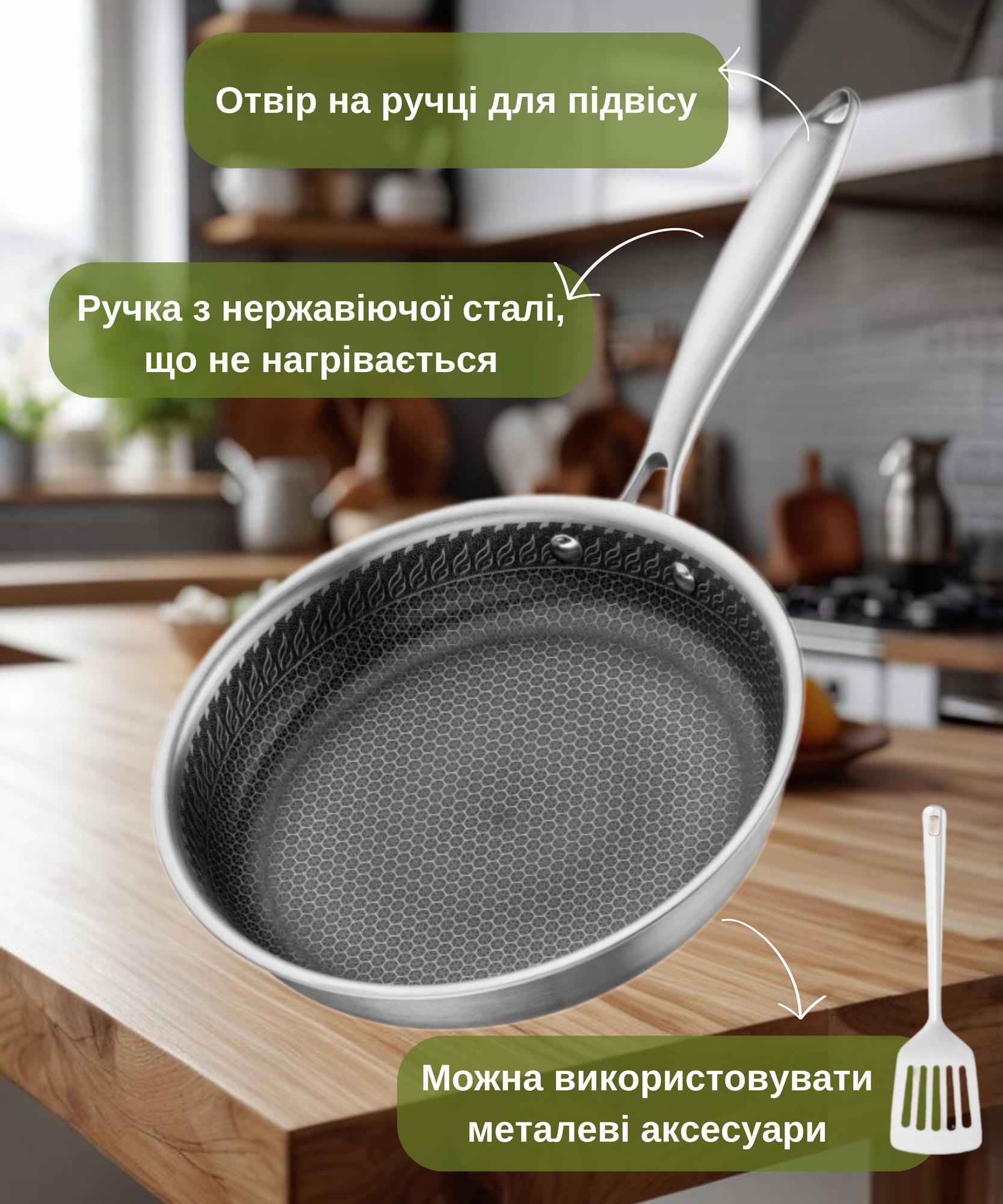Ardesto Fry pan Black Mars Avior, 28cm, Triply stainless steel