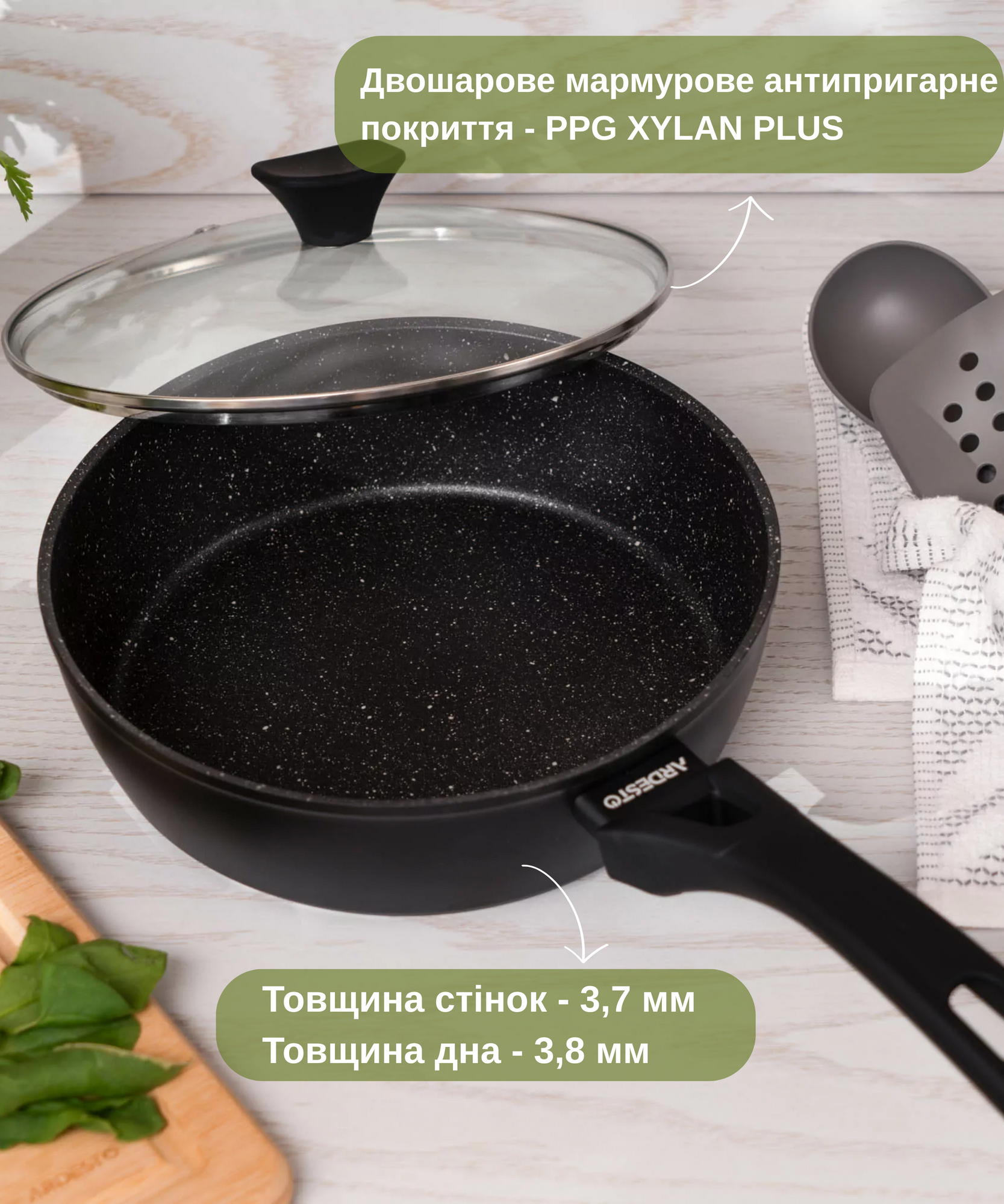 Ardesto Deep Fry pan with lid Gemini Livorno, 24cm, aluminium, black