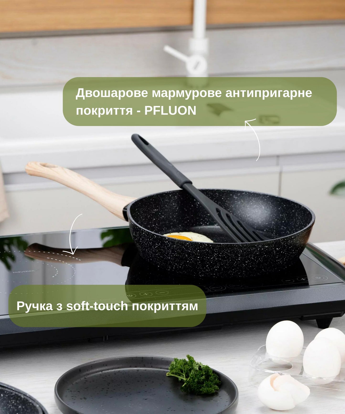 Ardesto Deep Fry pan Midori 24cm, aluminium, black
