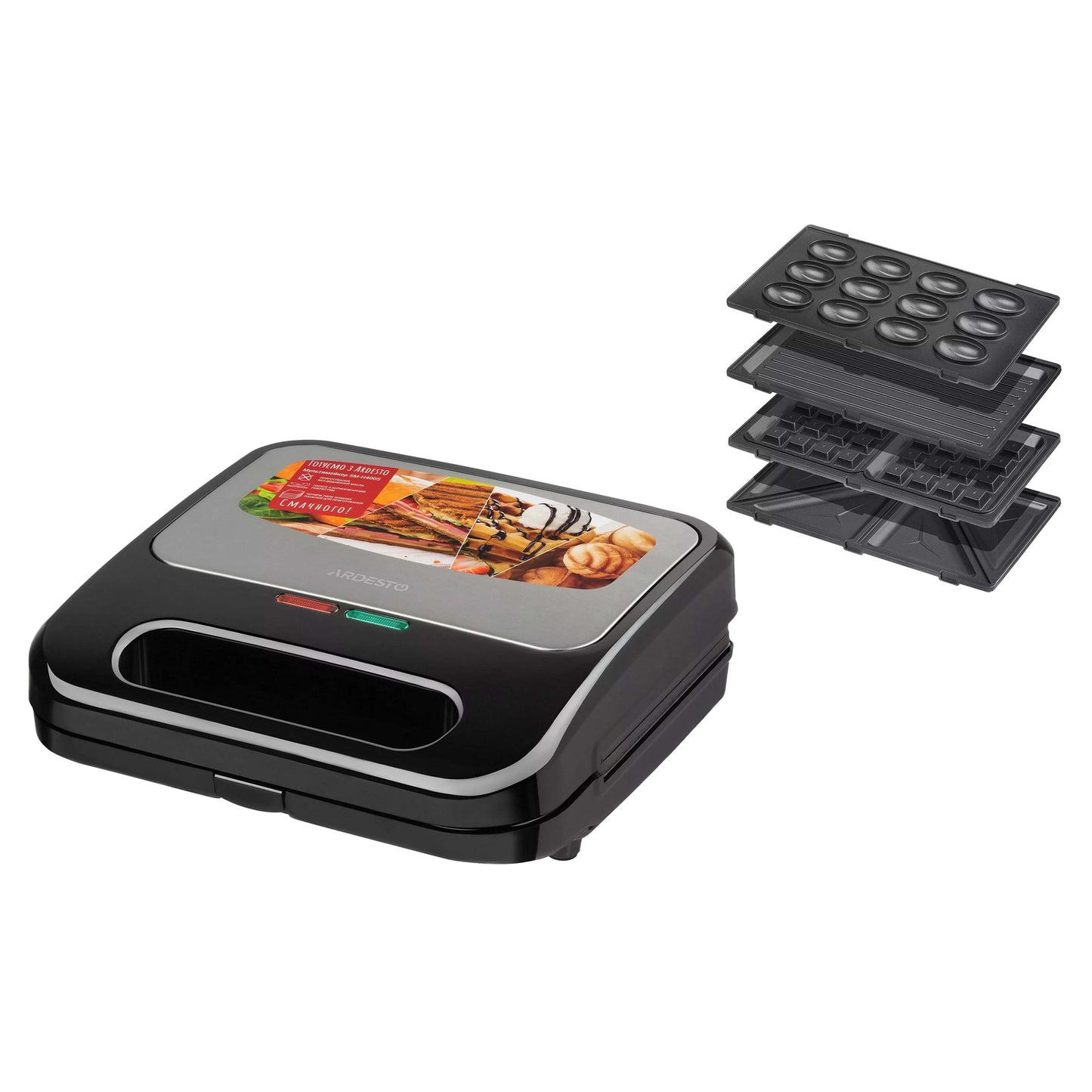 Ardesto multi-maker 700W, aluminum, set-4 plates, device body-stainless steel/plastic, black-silver