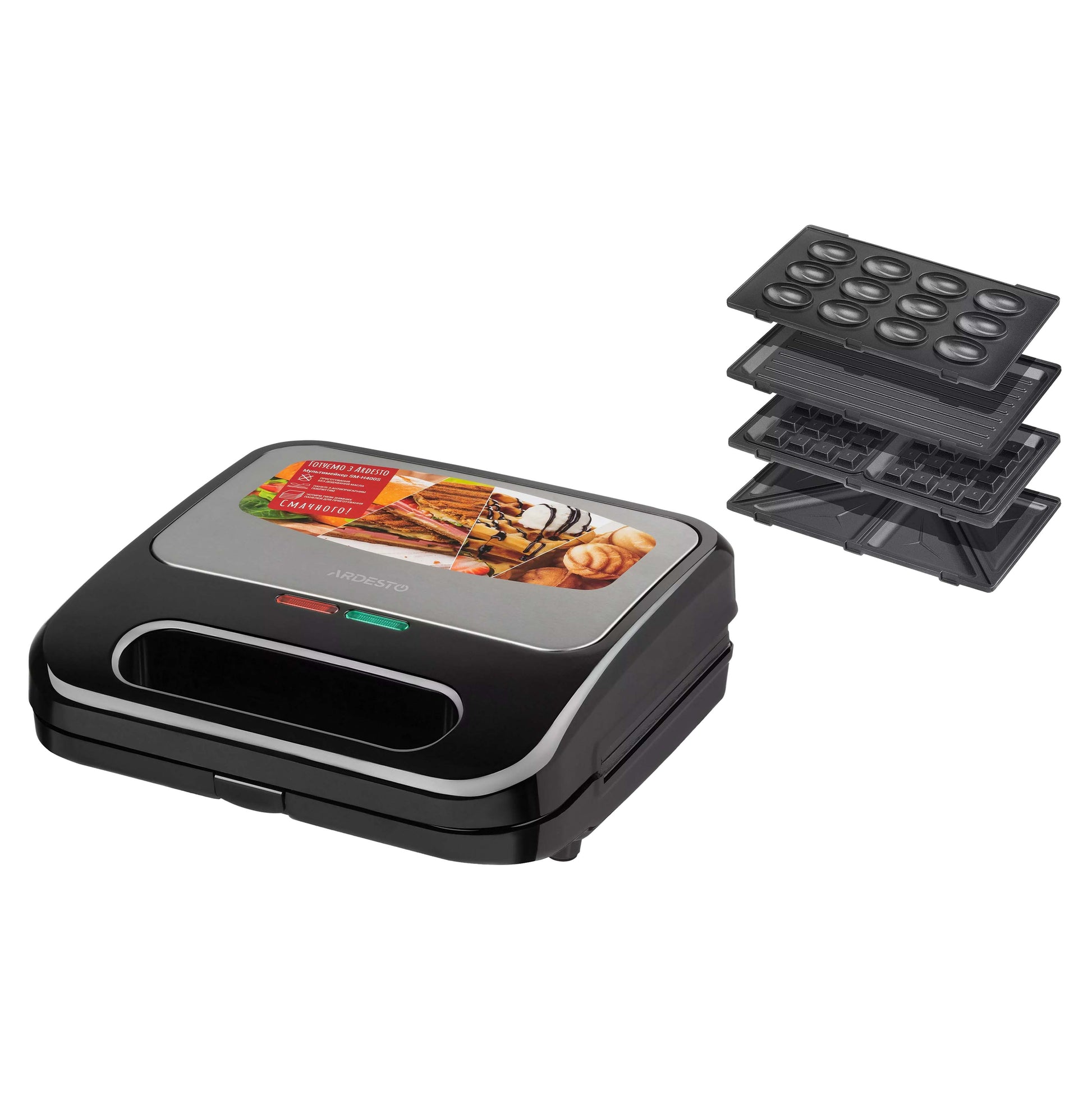 Ardesto multi-maker 700W, aluminum, set-4 plates, device body-stainless steel/plastic, black-silver