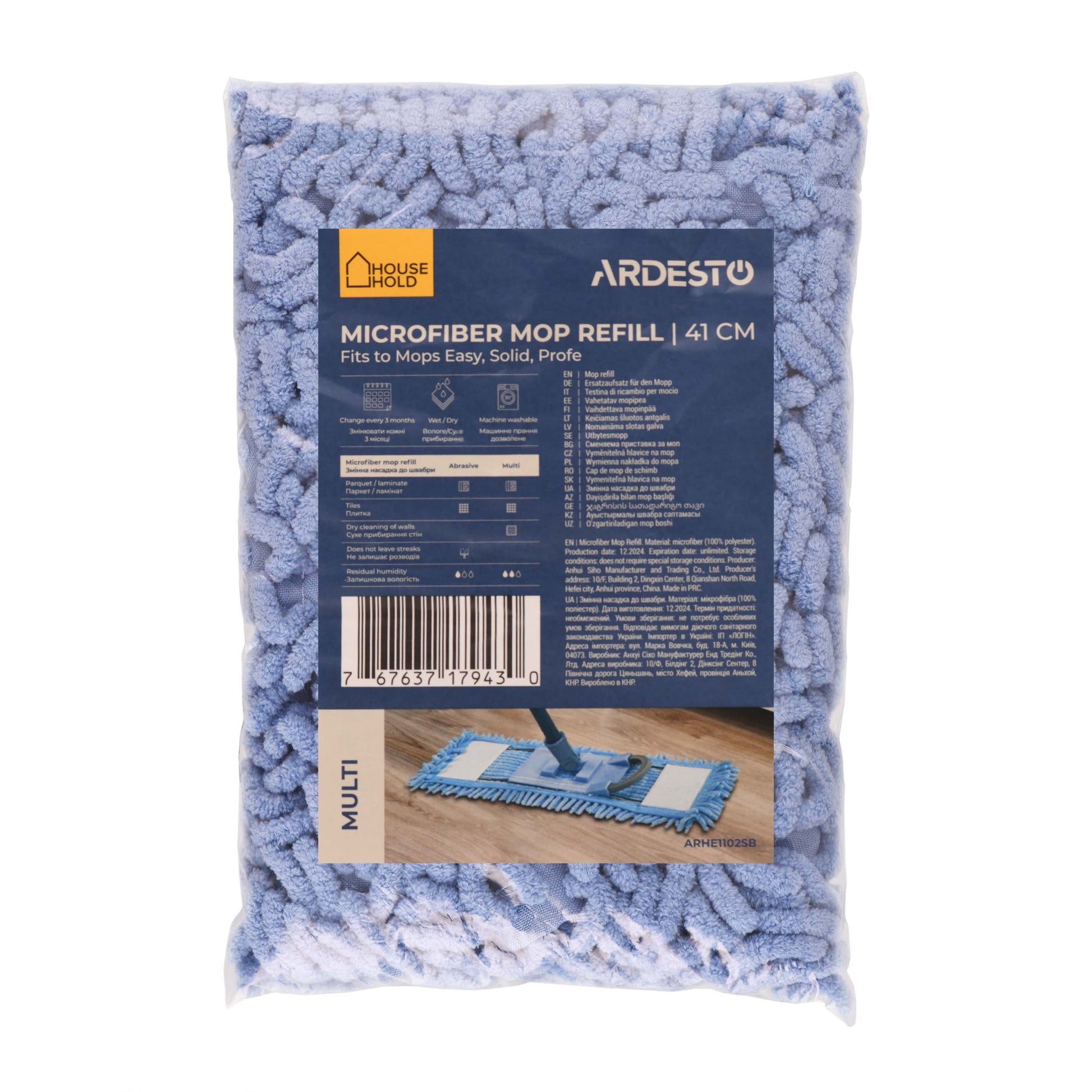 ARDESTO Mop refill Multi 41cm, microfiber, blue 767637179430