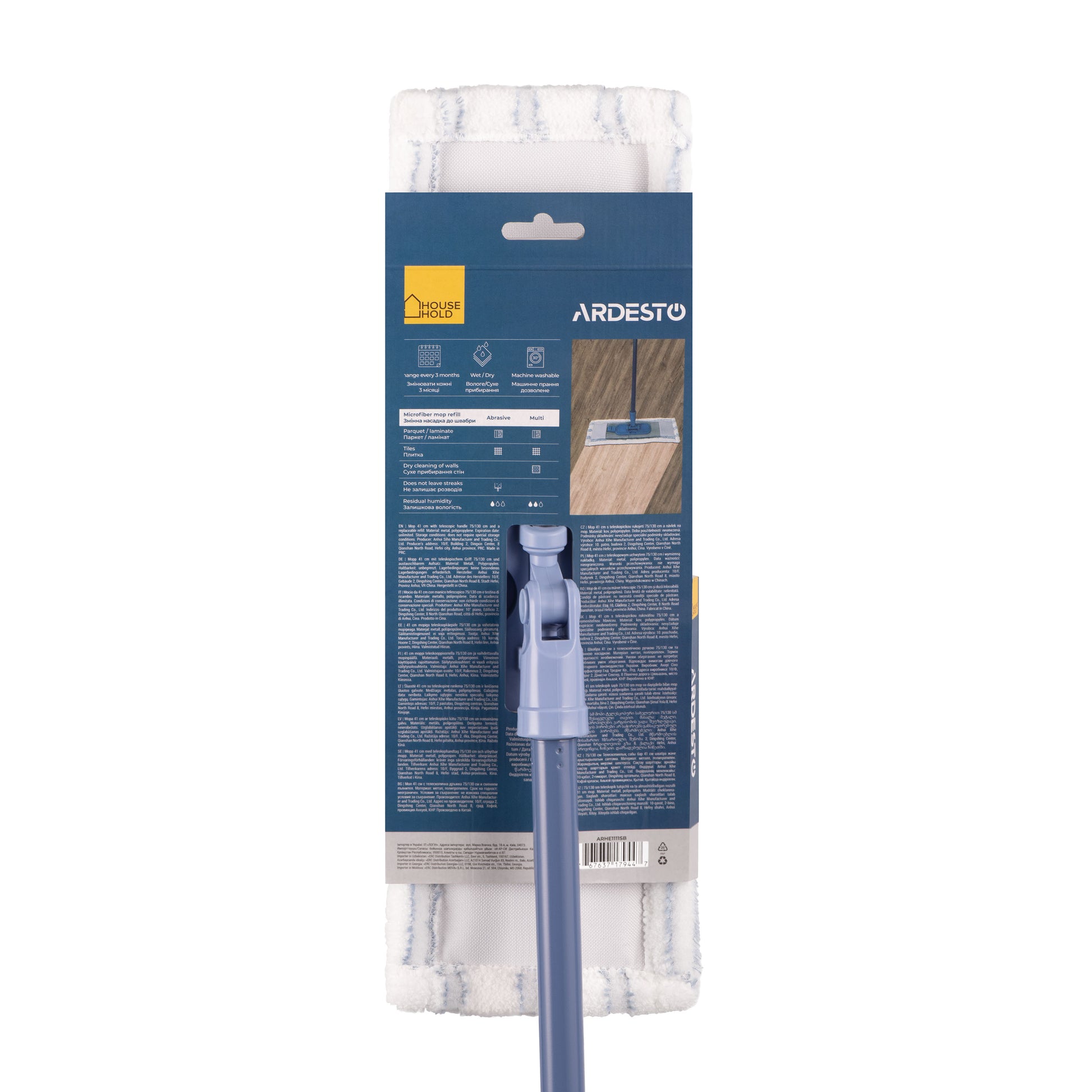 ARDESTO Mop Solid 41cm with telescopic handle 75/130cm and a refill, blue 767637179447