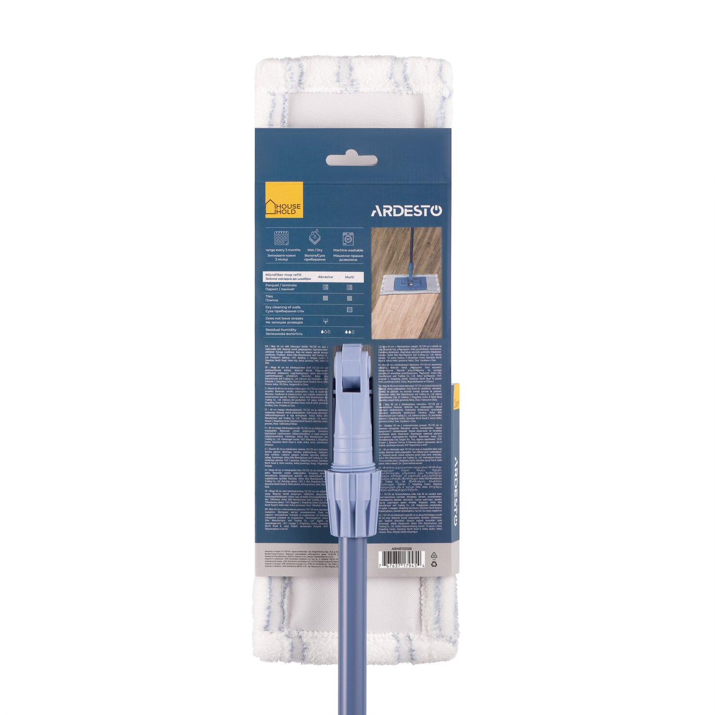 ARDESTO Mop Easy 40cm with telescopic handle 70/120cm and a replaceable pad, blue 767637179454