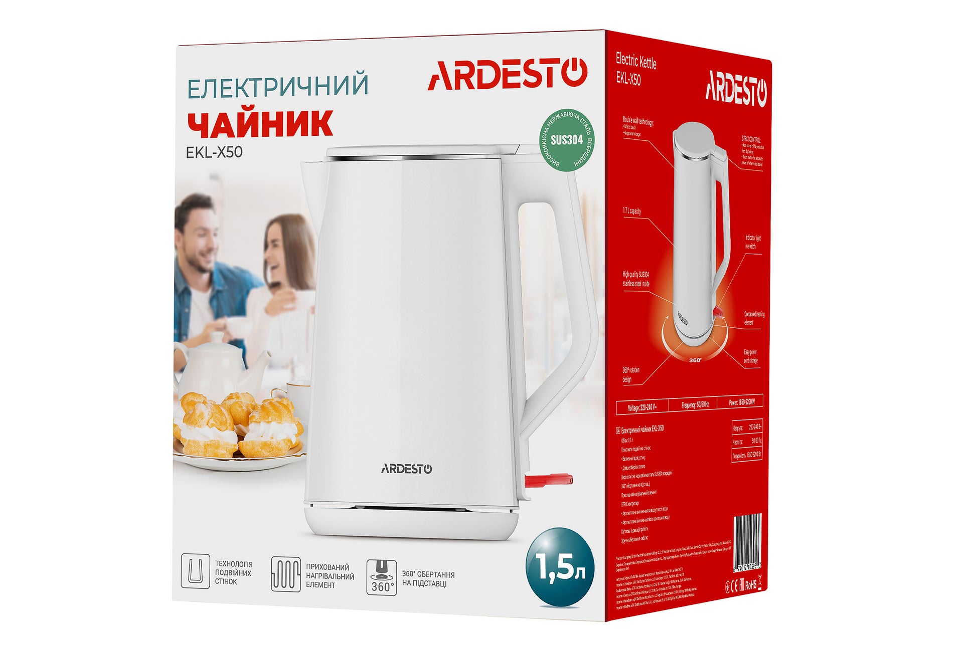 Ardesto Electric kettle    EKL-X50, 1,7L, double-walled, gloss, STRIX, white