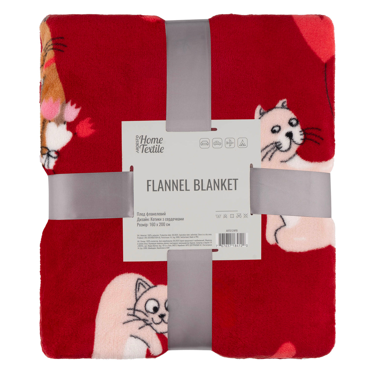Ardesto Flannel blanket 160x200cm, 100% polyester, cats with hearts