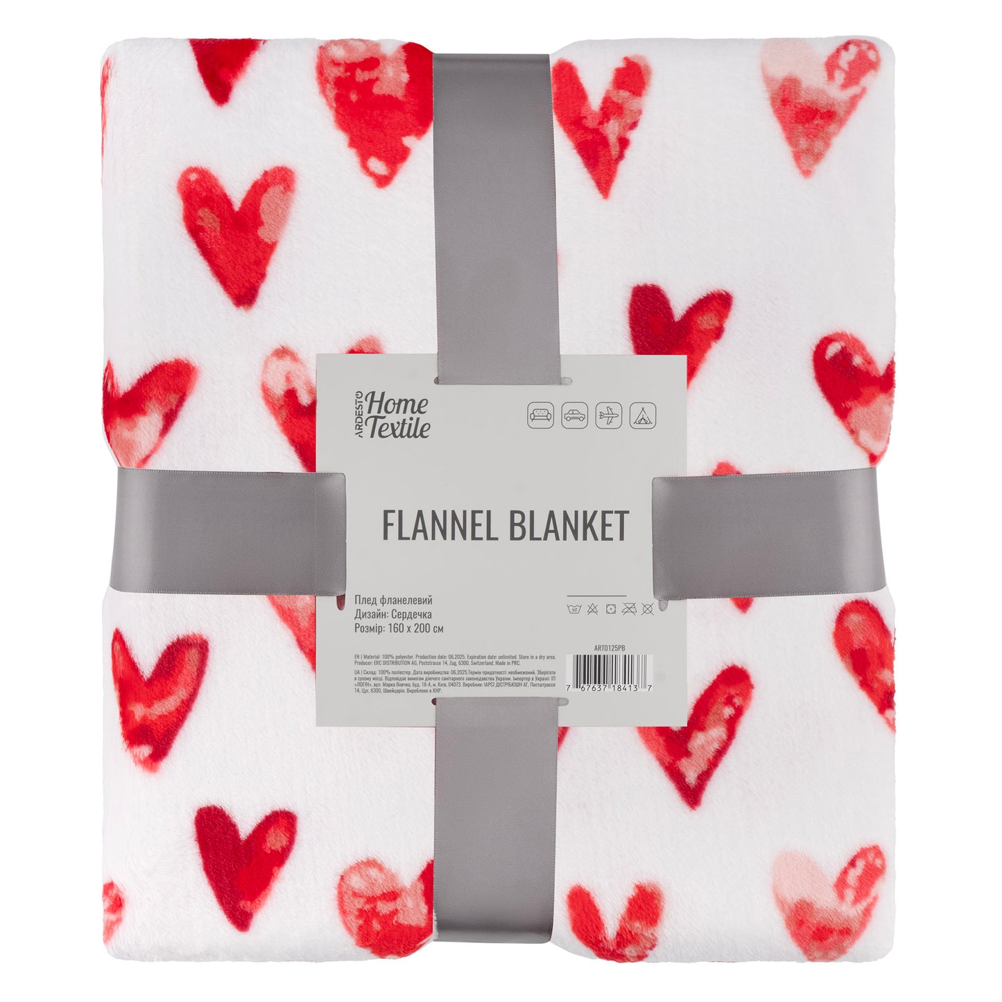 Ardesto Flannel blanket 160x200cm, 100% polyester, hearts