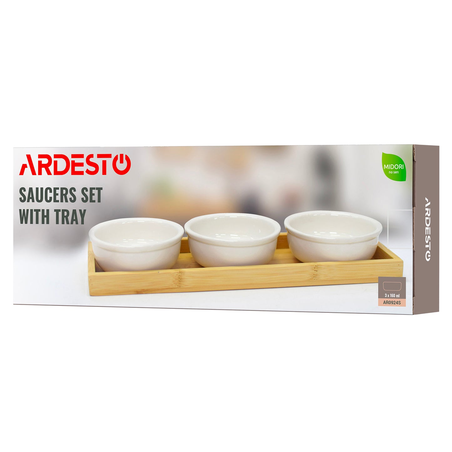 ARDESTO Saucer set with tray Midori, 3pcs, 160ml, new bone china, bamboo