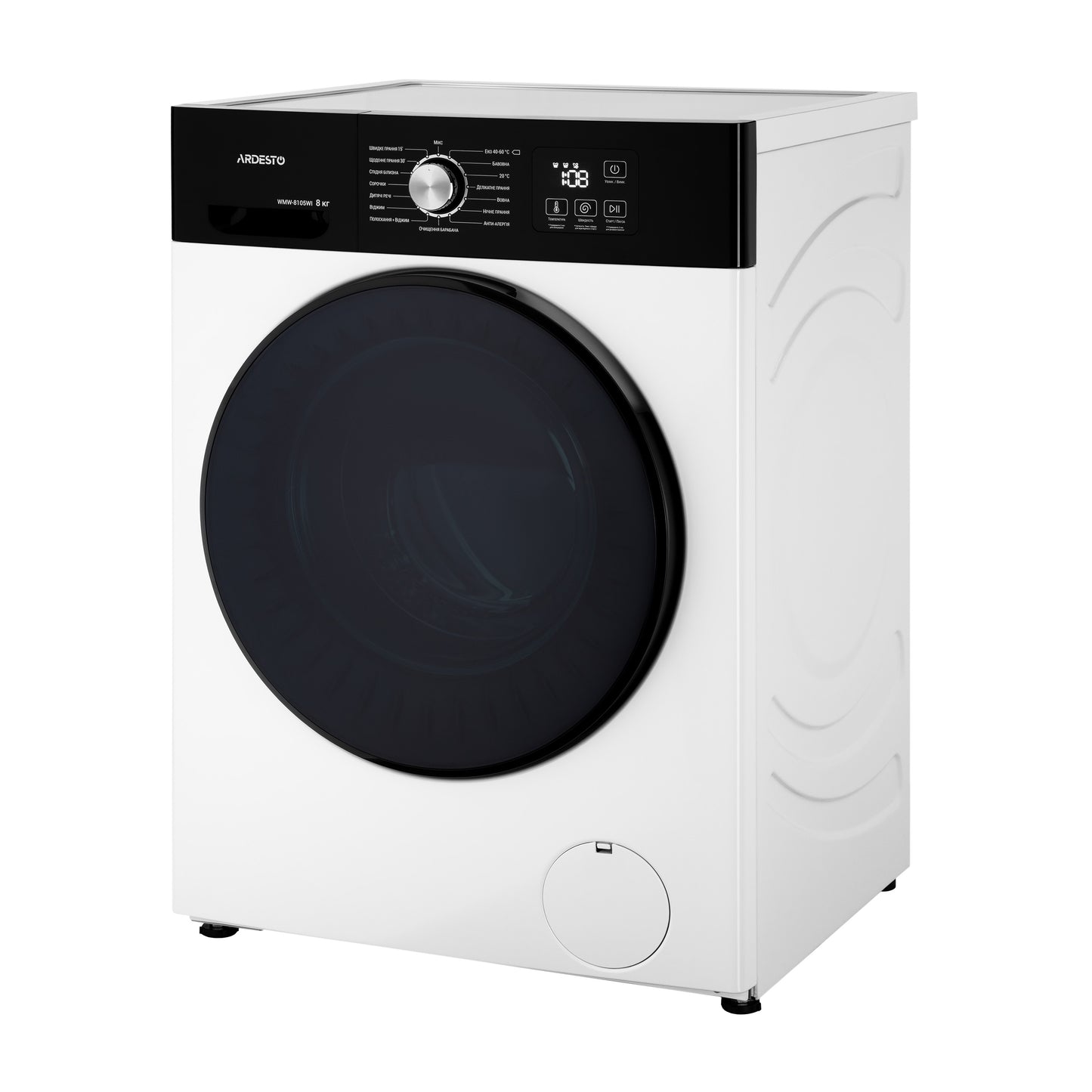Washing machine ARDESTO front load Black Mars, 8kg, 1200, A, 55.5cm, display, inverter, white