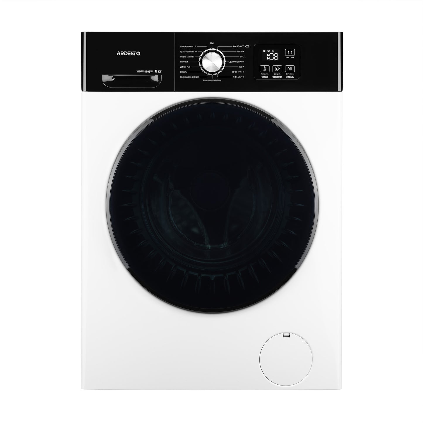Washing machine ARDESTO front load Black Mars, 8kg, 1200, A, 55.5cm, display, inverter, white