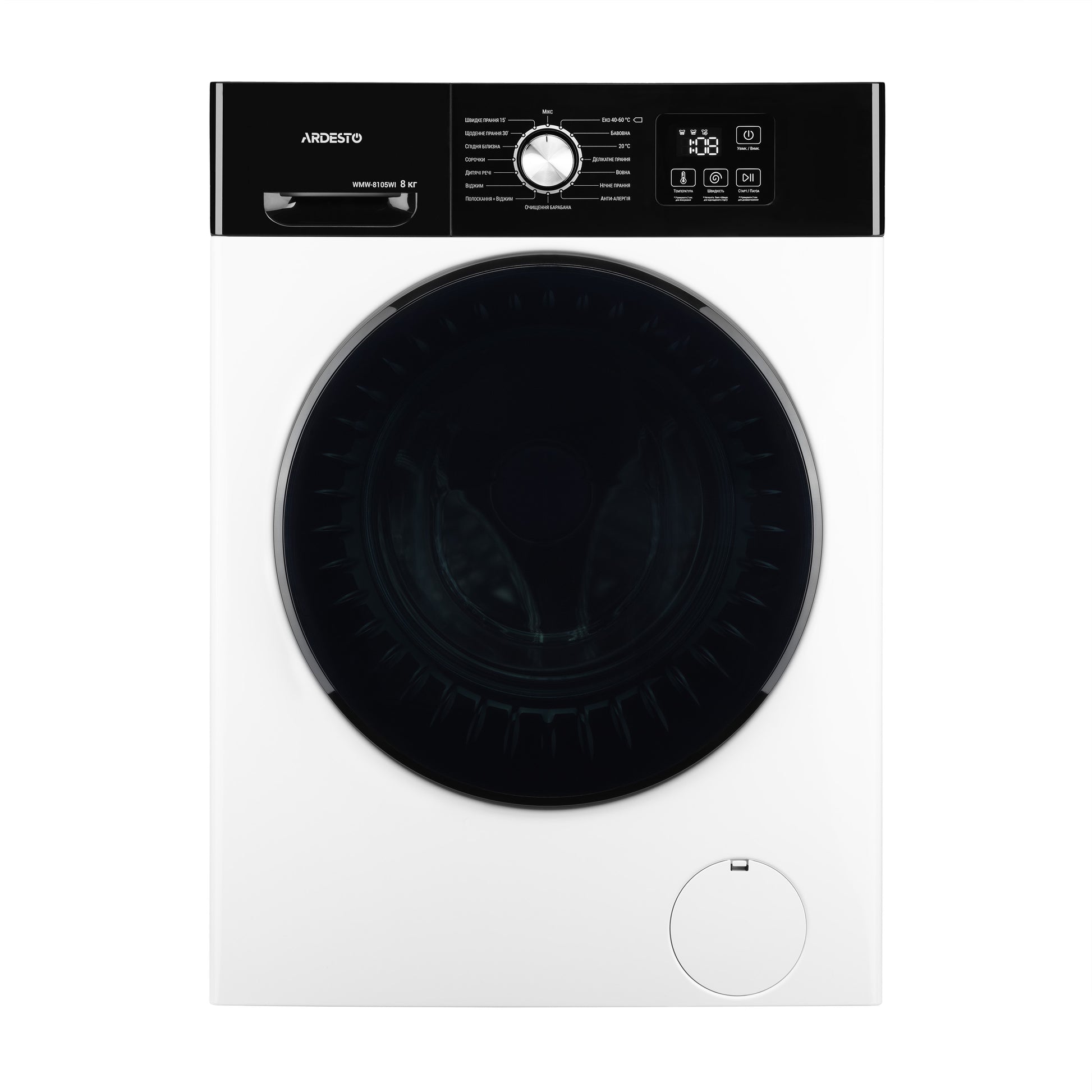 Washing machine ARDESTO front load Black Mars, 8kg, 1200, A, 55.5cm, display, inverter, white