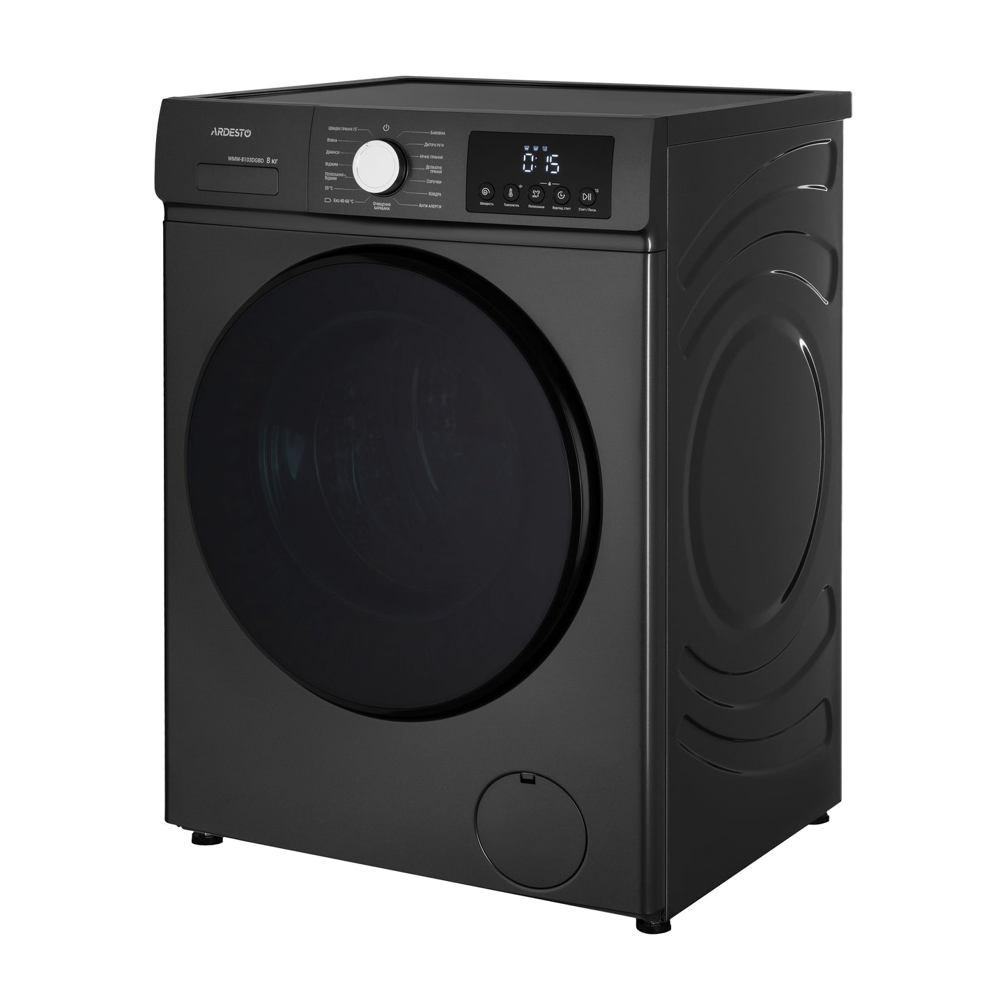 Washing machine ARDESTO front load Black Mars, 8kg, 1200, A, 55.5cm, display, steam, inverter, grey