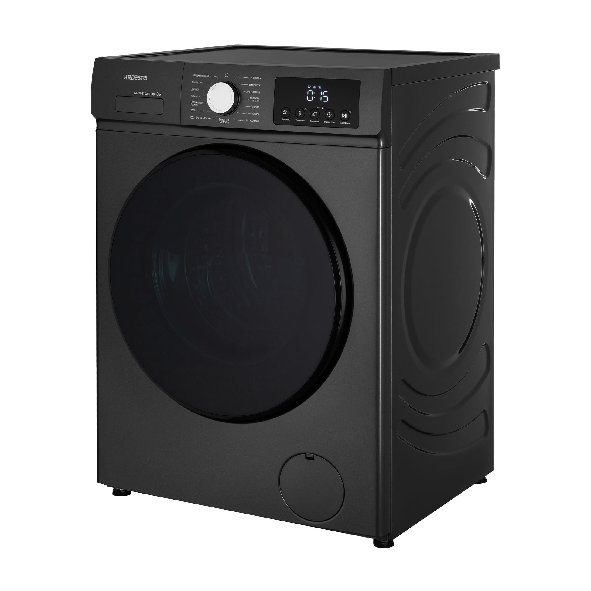 Washing machine ARDESTO front load Black Mars, 8kg, 1200, A, 55.5cm, display, steam, inverter, grey
